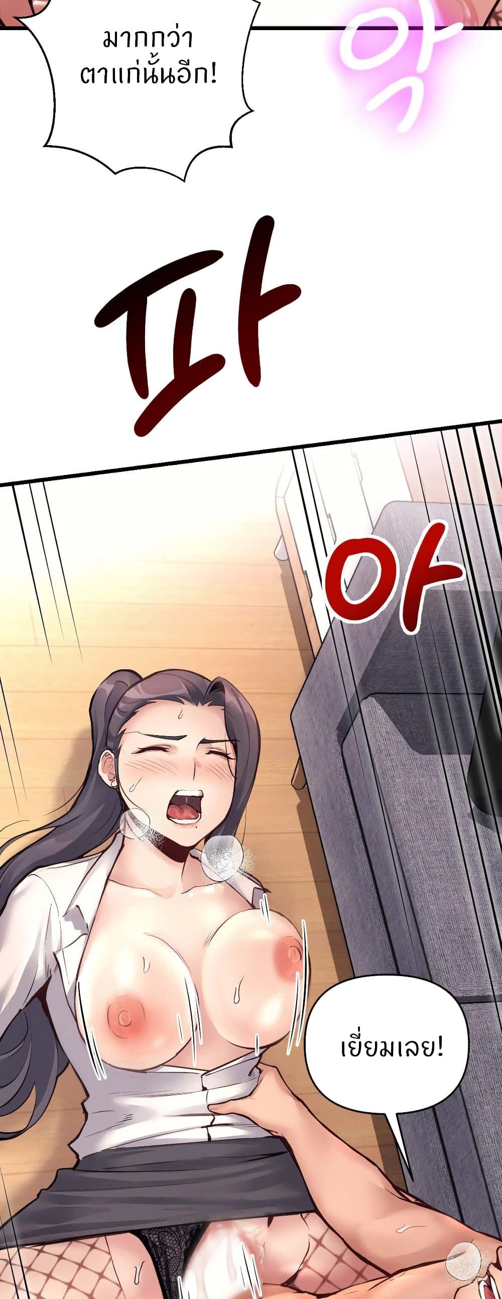 Doujin-Lc- อ่าน โดจิน มังฮวา เกาหลี ญี่ปุ่น จีน แปลไทย My Life is a Piece of Cake ตอนที่ 1 2 3 4 5 6 7 8 9 10 11 12 13 14 ฟรี ไม่มีโฆษณา อ่าน โดจิน Manhwa เกาหลี ญี่ปุ่น จีน เรามีครบ คัดมาให้เน้นๆ โดจิน 18+ รับประกันความฟินโดย  Doujin Lc