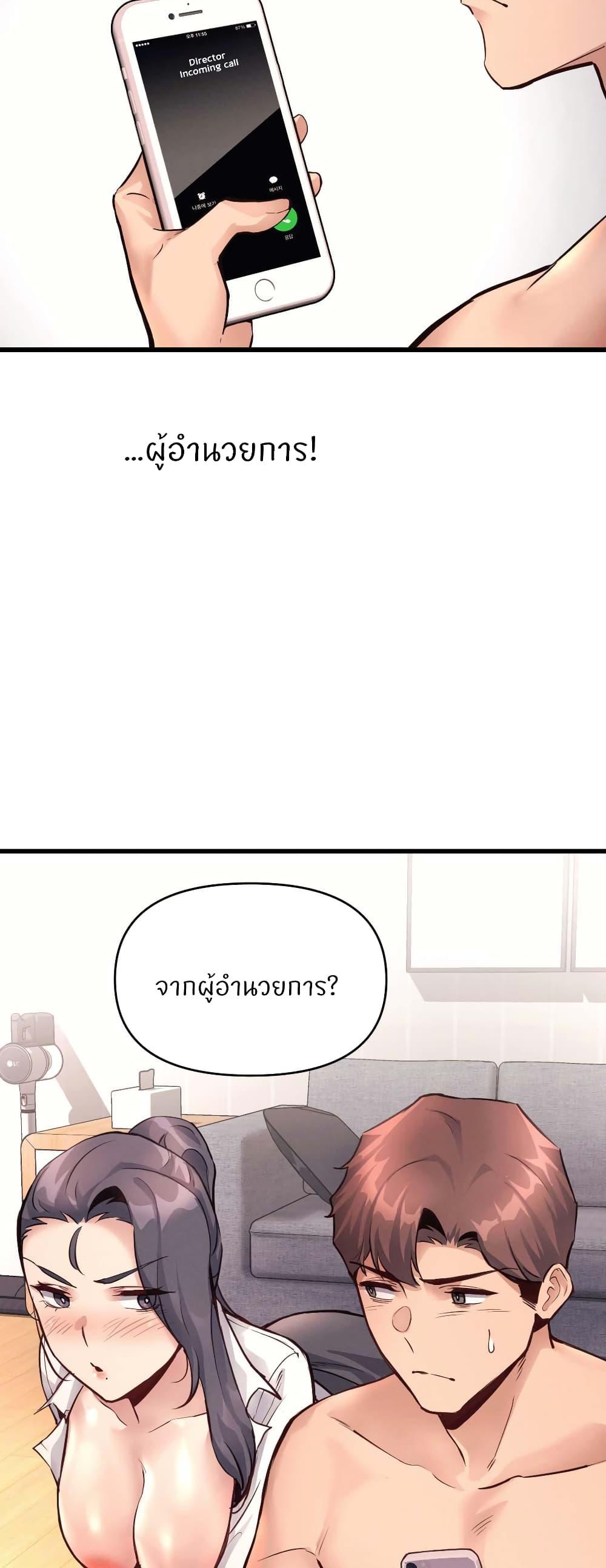 Doujin-Lc- อ่าน โดจิน มังฮวา เกาหลี ญี่ปุ่น จีน แปลไทย My Life is a Piece of Cake ตอนที่ 1 2 3 4 5 6 7 8 9 10 11 12 13 14 ฟรี ไม่มีโฆษณา อ่าน โดจิน Manhwa เกาหลี ญี่ปุ่น จีน เรามีครบ คัดมาให้เน้นๆ โดจิน 18+ รับประกันความฟินโดย  Doujin Lc