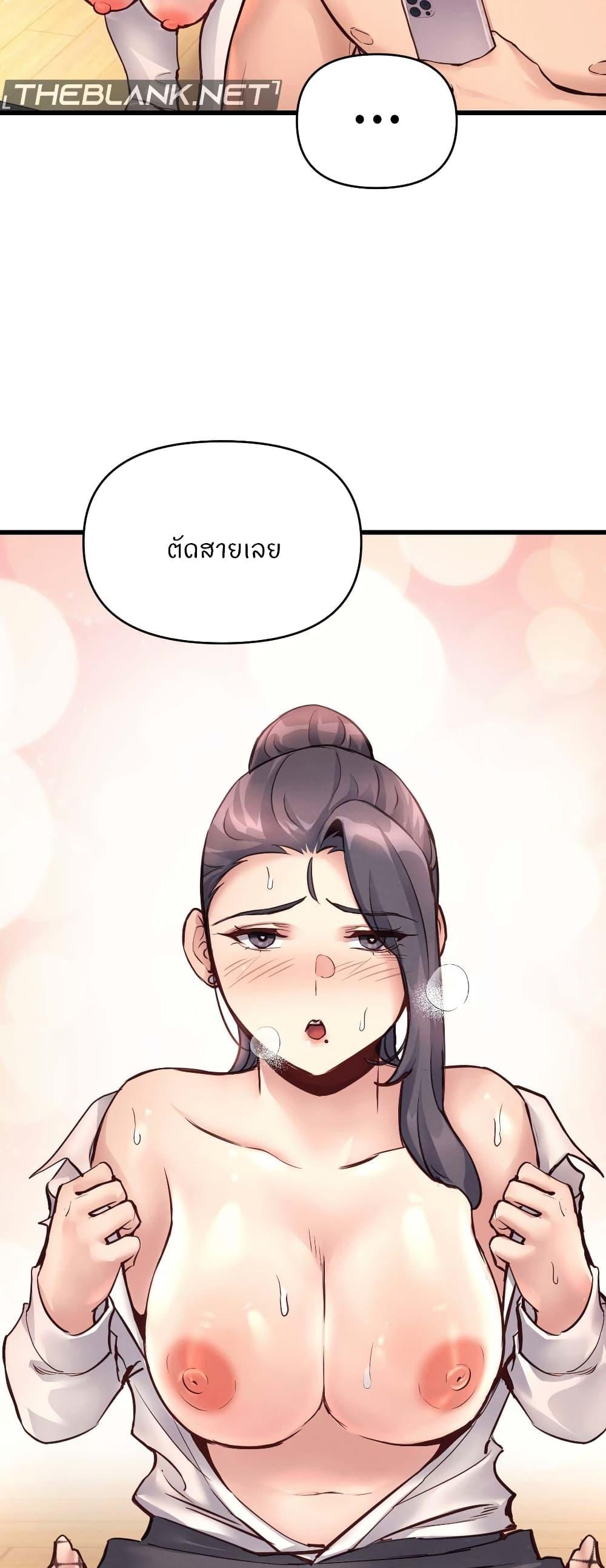 Doujin-Lc- อ่าน โดจิน มังฮวา เกาหลี ญี่ปุ่น จีน แปลไทย My Life is a Piece of Cake ตอนที่ 1 2 3 4 5 6 7 8 9 10 11 12 13 14 ฟรี ไม่มีโฆษณา อ่าน โดจิน Manhwa เกาหลี ญี่ปุ่น จีน เรามีครบ คัดมาให้เน้นๆ โดจิน 18+ รับประกันความฟินโดย  Doujin Lc