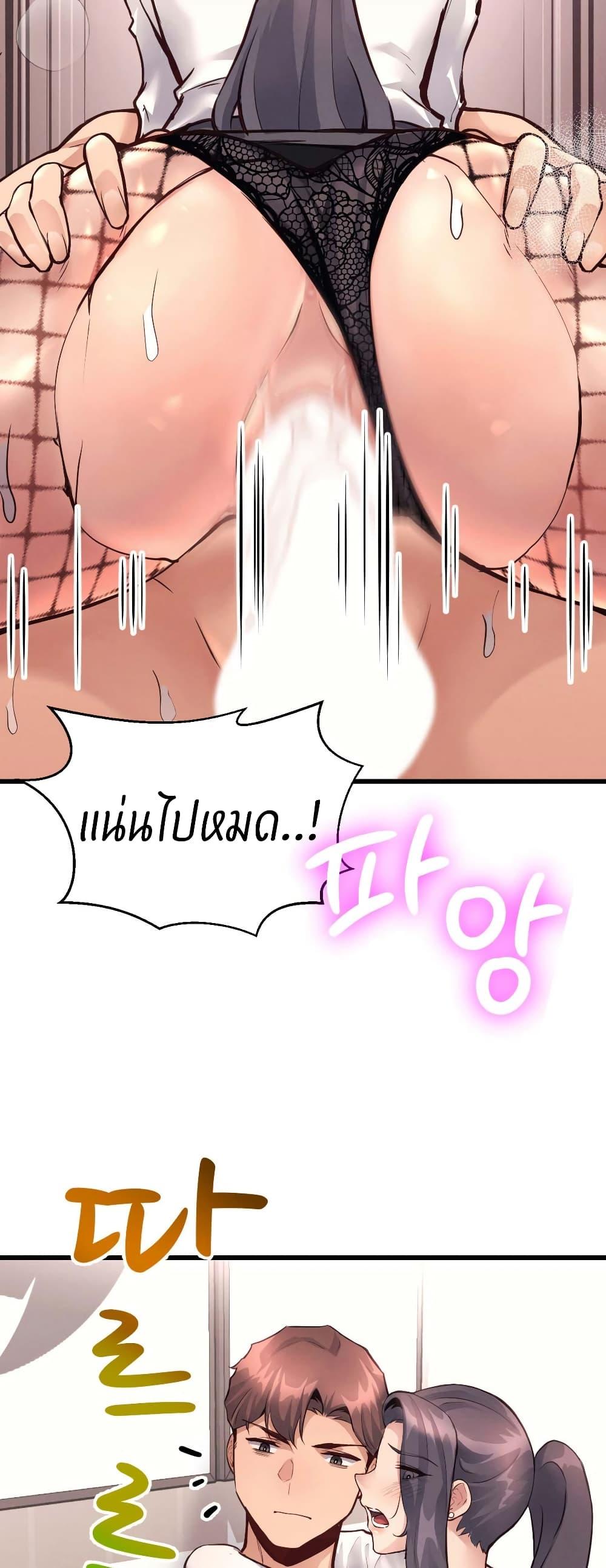 Doujin-Lc- อ่าน โดจิน มังฮวา เกาหลี ญี่ปุ่น จีน แปลไทย My Life is a Piece of Cake ตอนที่ 1 2 3 4 5 6 7 8 9 10 11 12 13 14 ฟรี ไม่มีโฆษณา อ่าน โดจิน Manhwa เกาหลี ญี่ปุ่น จีน เรามีครบ คัดมาให้เน้นๆ โดจิน 18+ รับประกันความฟินโดย  Doujin Lc