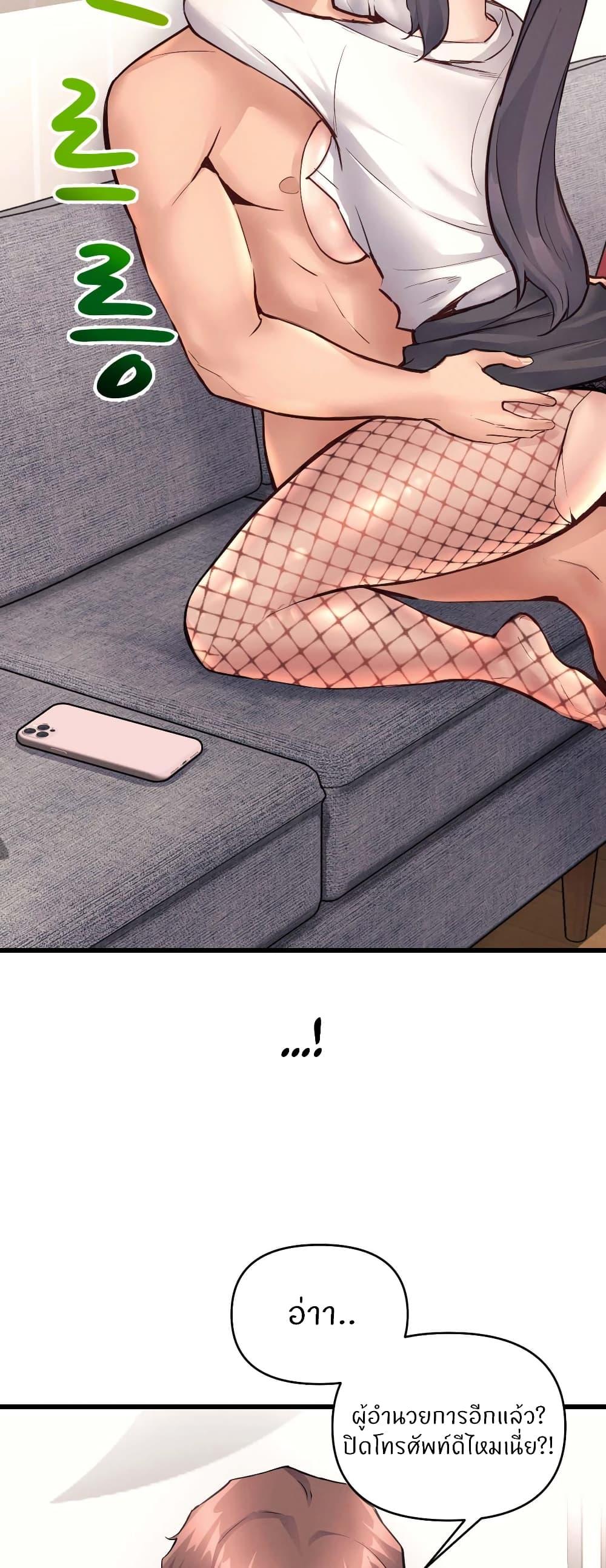 Doujin-Lc- อ่าน โดจิน มังฮวา เกาหลี ญี่ปุ่น จีน แปลไทย My Life is a Piece of Cake ตอนที่ 1 2 3 4 5 6 7 8 9 10 11 12 13 14 ฟรี ไม่มีโฆษณา อ่าน โดจิน Manhwa เกาหลี ญี่ปุ่น จีน เรามีครบ คัดมาให้เน้นๆ โดจิน 18+ รับประกันความฟินโดย  Doujin Lc