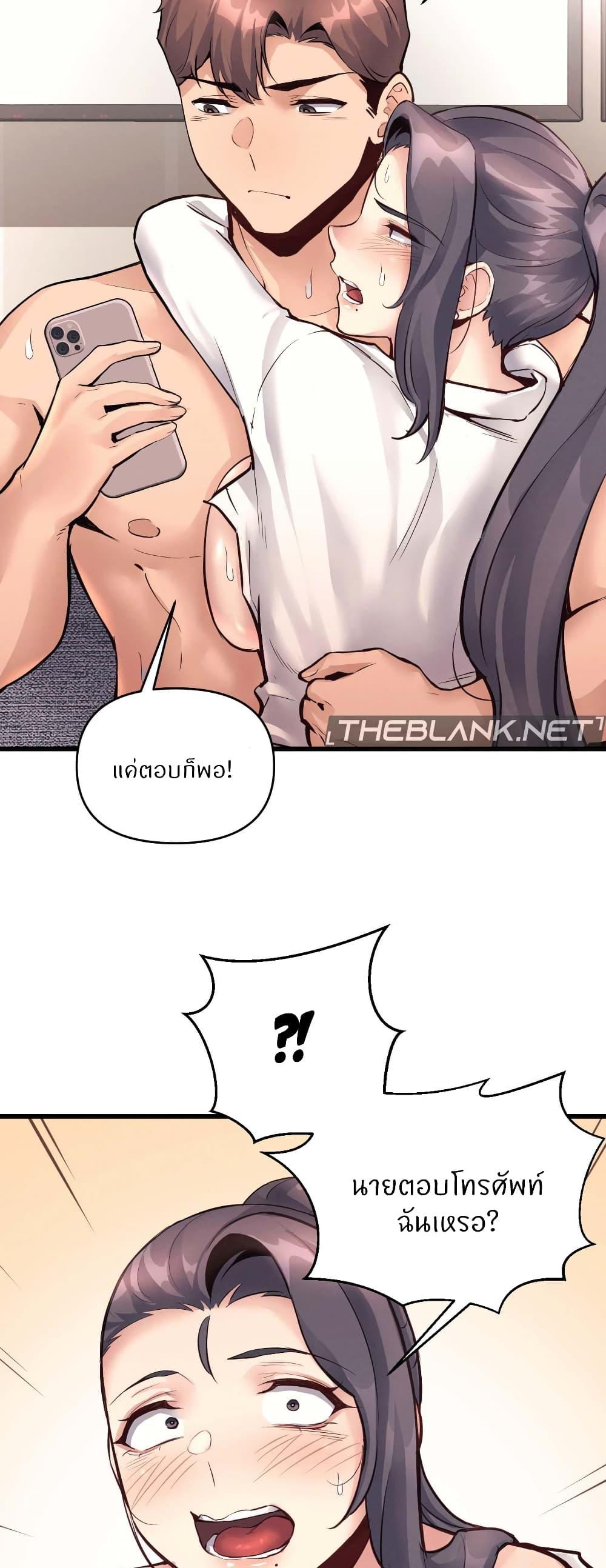 Doujin-Lc- อ่าน โดจิน มังฮวา เกาหลี ญี่ปุ่น จีน แปลไทย My Life is a Piece of Cake ตอนที่ 1 2 3 4 5 6 7 8 9 10 11 12 13 14 ฟรี ไม่มีโฆษณา อ่าน โดจิน Manhwa เกาหลี ญี่ปุ่น จีน เรามีครบ คัดมาให้เน้นๆ โดจิน 18+ รับประกันความฟินโดย  Doujin Lc