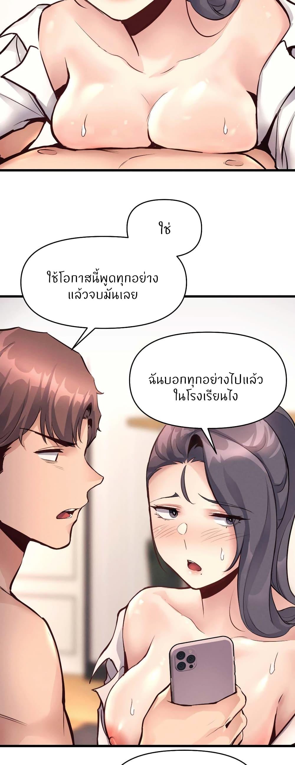Doujin-Lc- อ่าน โดจิน มังฮวา เกาหลี ญี่ปุ่น จีน แปลไทย My Life is a Piece of Cake ตอนที่ 1 2 3 4 5 6 7 8 9 10 11 12 13 14 ฟรี ไม่มีโฆษณา อ่าน โดจิน Manhwa เกาหลี ญี่ปุ่น จีน เรามีครบ คัดมาให้เน้นๆ โดจิน 18+ รับประกันความฟินโดย  Doujin Lc