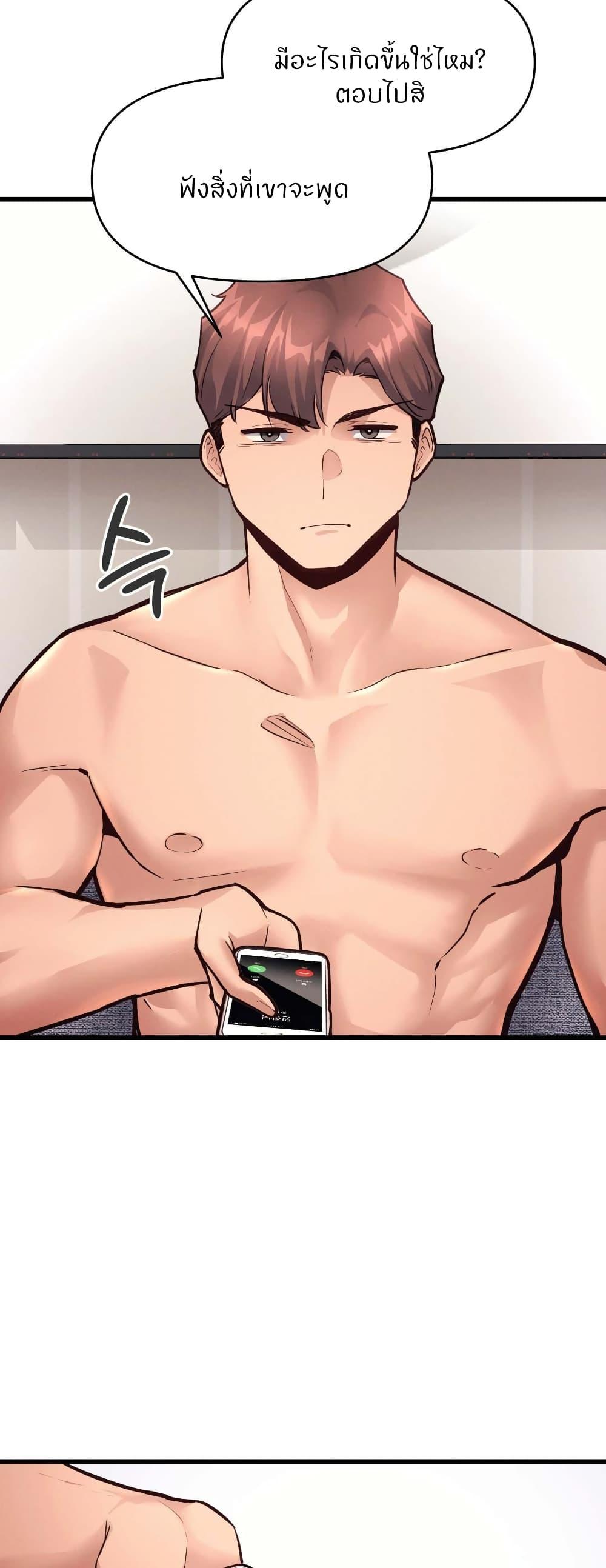 Doujin-Lc- อ่าน โดจิน มังฮวา เกาหลี ญี่ปุ่น จีน แปลไทย My Life is a Piece of Cake ตอนที่ 1 2 3 4 5 6 7 8 9 10 11 12 13 14 ฟรี ไม่มีโฆษณา อ่าน โดจิน Manhwa เกาหลี ญี่ปุ่น จีน เรามีครบ คัดมาให้เน้นๆ โดจิน 18+ รับประกันความฟินโดย  Doujin Lc