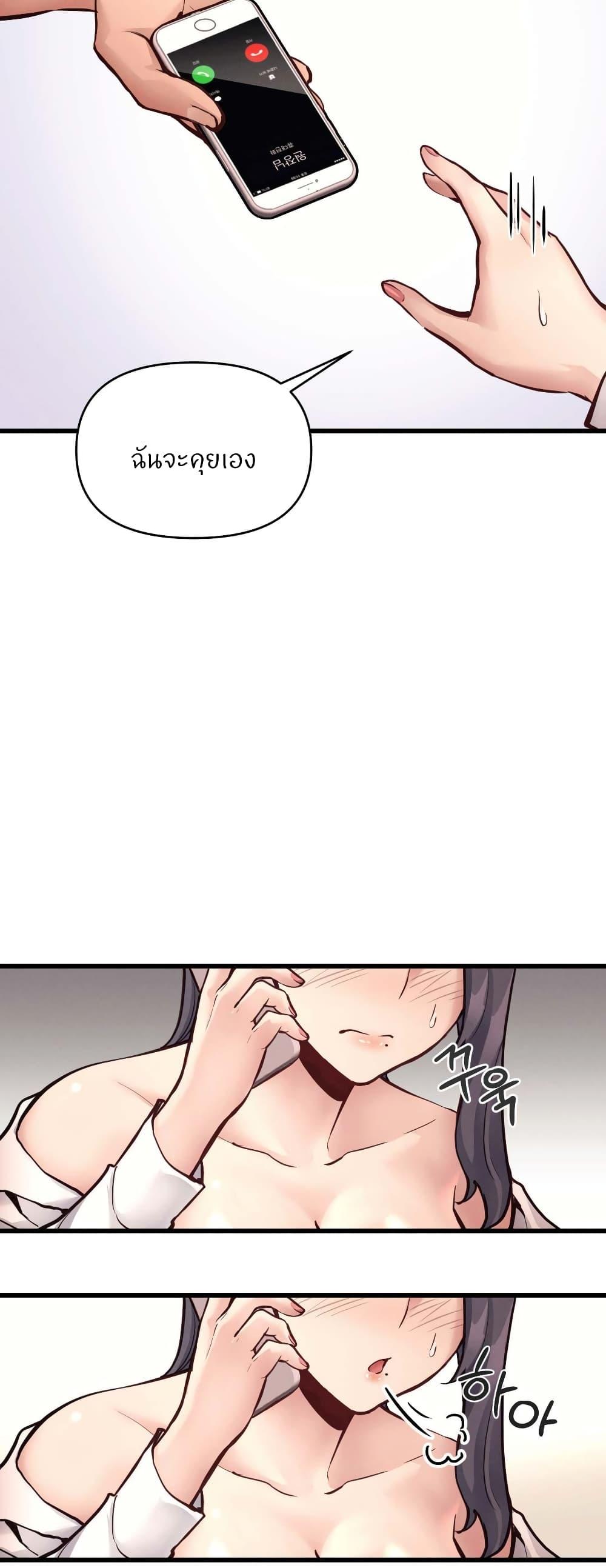 Doujin-Lc- อ่าน โดจิน มังฮวา เกาหลี ญี่ปุ่น จีน แปลไทย My Life is a Piece of Cake ตอนที่ 1 2 3 4 5 6 7 8 9 10 11 12 13 14 ฟรี ไม่มีโฆษณา อ่าน โดจิน Manhwa เกาหลี ญี่ปุ่น จีน เรามีครบ คัดมาให้เน้นๆ โดจิน 18+ รับประกันความฟินโดย  Doujin Lc