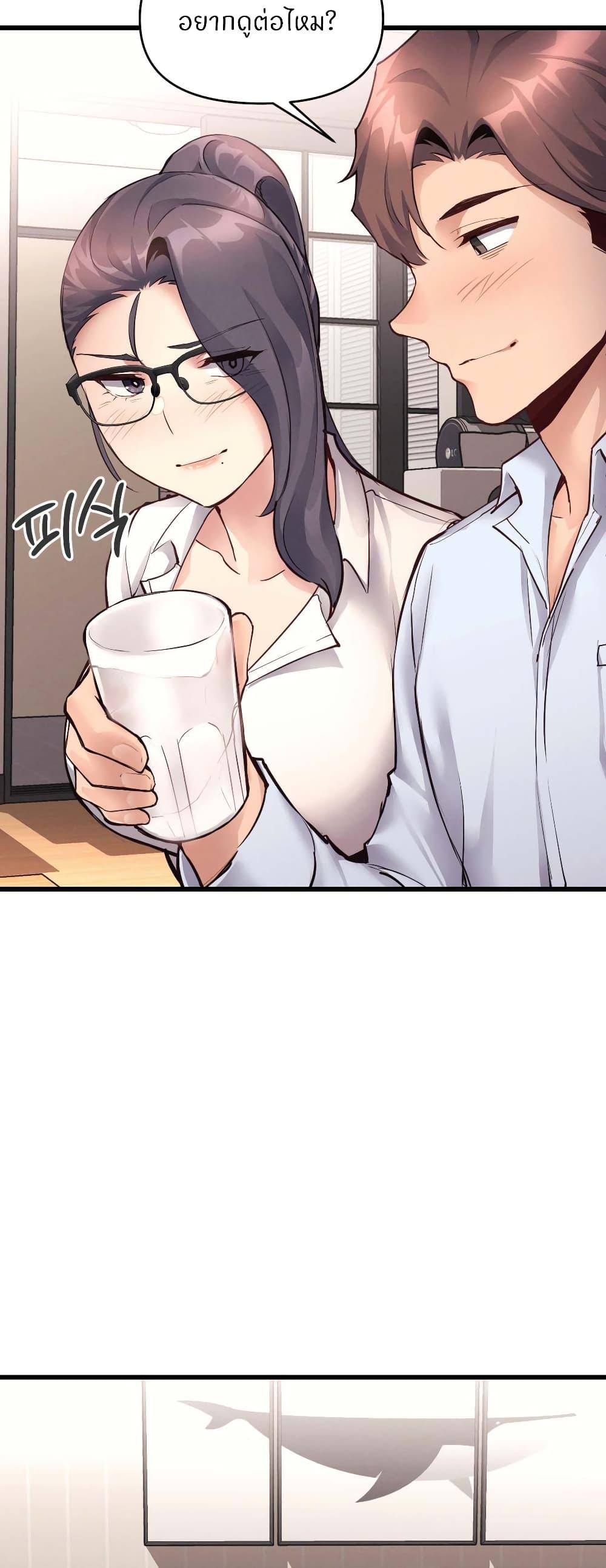 Doujin-Lc- อ่าน โดจิน มังฮวา เกาหลี ญี่ปุ่น จีน แปลไทย My Life is a Piece of Cake ตอนที่ 1 2 3 4 5 6 7 8 9 10 11 12 13 14 ฟรี ไม่มีโฆษณา อ่าน โดจิน Manhwa เกาหลี ญี่ปุ่น จีน เรามีครบ คัดมาให้เน้นๆ โดจิน 18+ รับประกันความฟินโดย  Doujin Lc