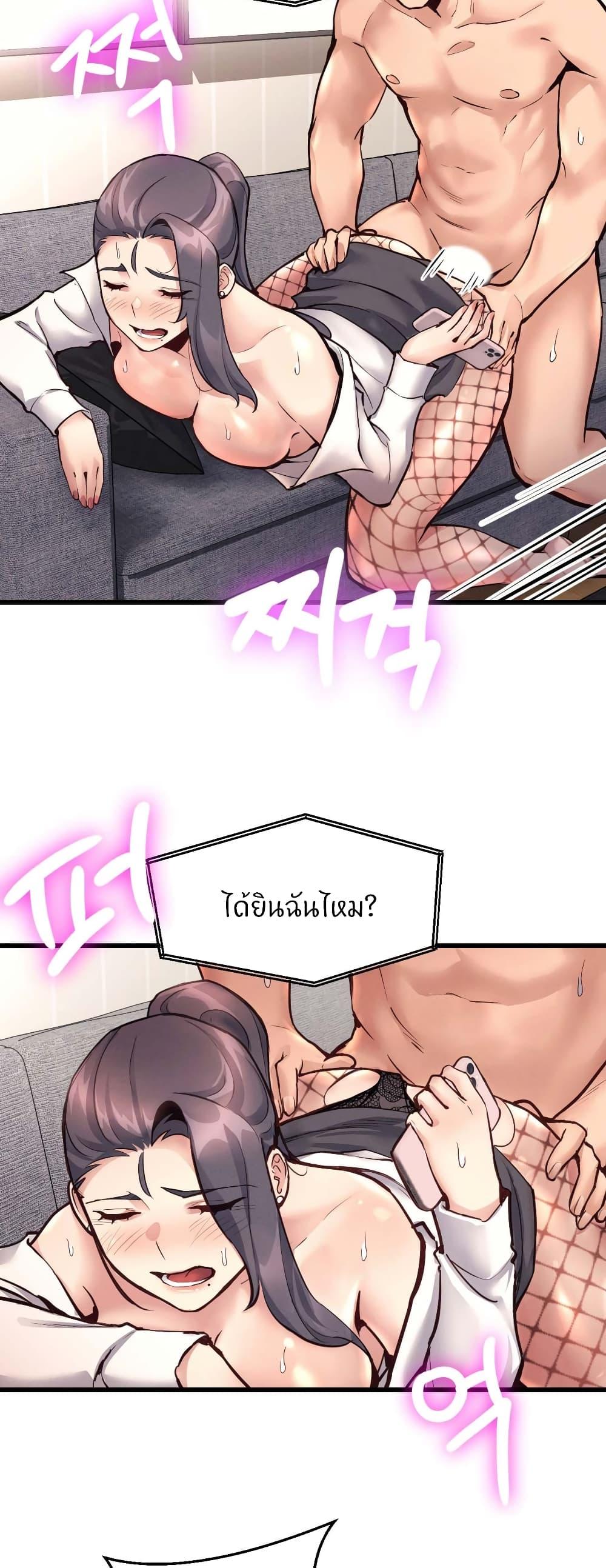 Doujin-Lc- อ่าน โดจิน มังฮวา เกาหลี ญี่ปุ่น จีน แปลไทย My Life is a Piece of Cake ตอนที่ 1 2 3 4 5 6 7 8 9 10 11 12 13 14 ฟรี ไม่มีโฆษณา อ่าน โดจิน Manhwa เกาหลี ญี่ปุ่น จีน เรามีครบ คัดมาให้เน้นๆ โดจิน 18+ รับประกันความฟินโดย  Doujin Lc