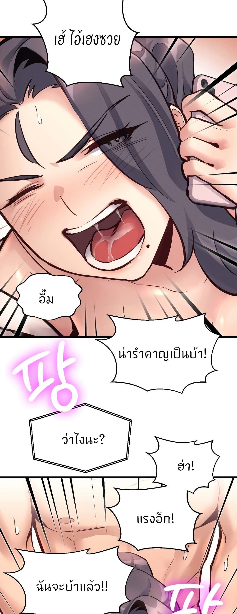 Doujin-Lc- อ่าน โดจิน มังฮวา เกาหลี ญี่ปุ่น จีน แปลไทย My Life is a Piece of Cake ตอนที่ 1 2 3 4 5 6 7 8 9 10 11 12 13 14 ฟรี ไม่มีโฆษณา อ่าน โดจิน Manhwa เกาหลี ญี่ปุ่น จีน เรามีครบ คัดมาให้เน้นๆ โดจิน 18+ รับประกันความฟินโดย  Doujin Lc