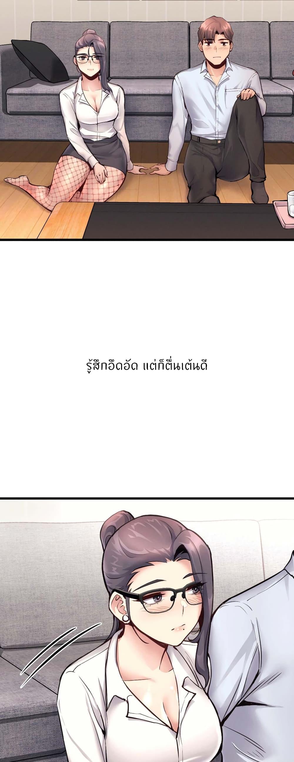 Doujin-Lc- อ่าน โดจิน มังฮวา เกาหลี ญี่ปุ่น จีน แปลไทย My Life is a Piece of Cake ตอนที่ 1 2 3 4 5 6 7 8 9 10 11 12 13 14 ฟรี ไม่มีโฆษณา อ่าน โดจิน Manhwa เกาหลี ญี่ปุ่น จีน เรามีครบ คัดมาให้เน้นๆ โดจิน 18+ รับประกันความฟินโดย  Doujin Lc