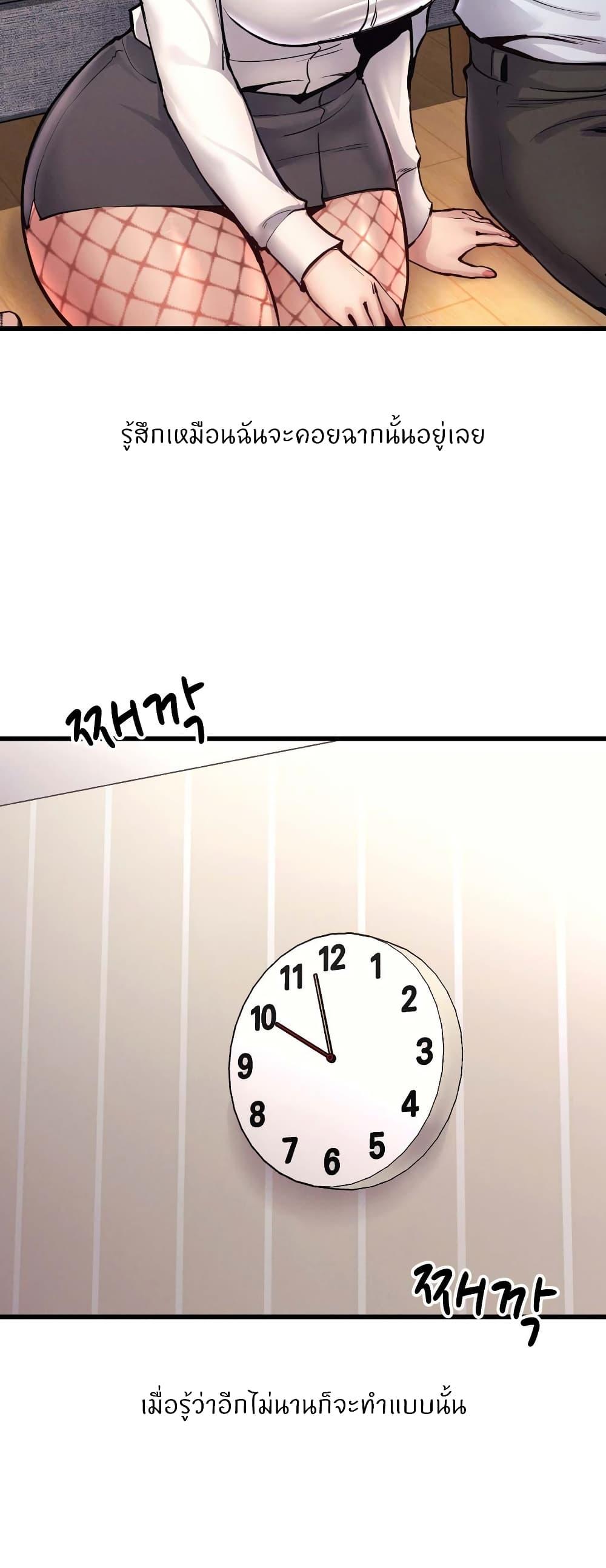 Doujin-Lc- อ่าน โดจิน มังฮวา เกาหลี ญี่ปุ่น จีน แปลไทย My Life is a Piece of Cake ตอนที่ 1 2 3 4 5 6 7 8 9 10 11 12 13 14 ฟรี ไม่มีโฆษณา อ่าน โดจิน Manhwa เกาหลี ญี่ปุ่น จีน เรามีครบ คัดมาให้เน้นๆ โดจิน 18+ รับประกันความฟินโดย  Doujin Lc