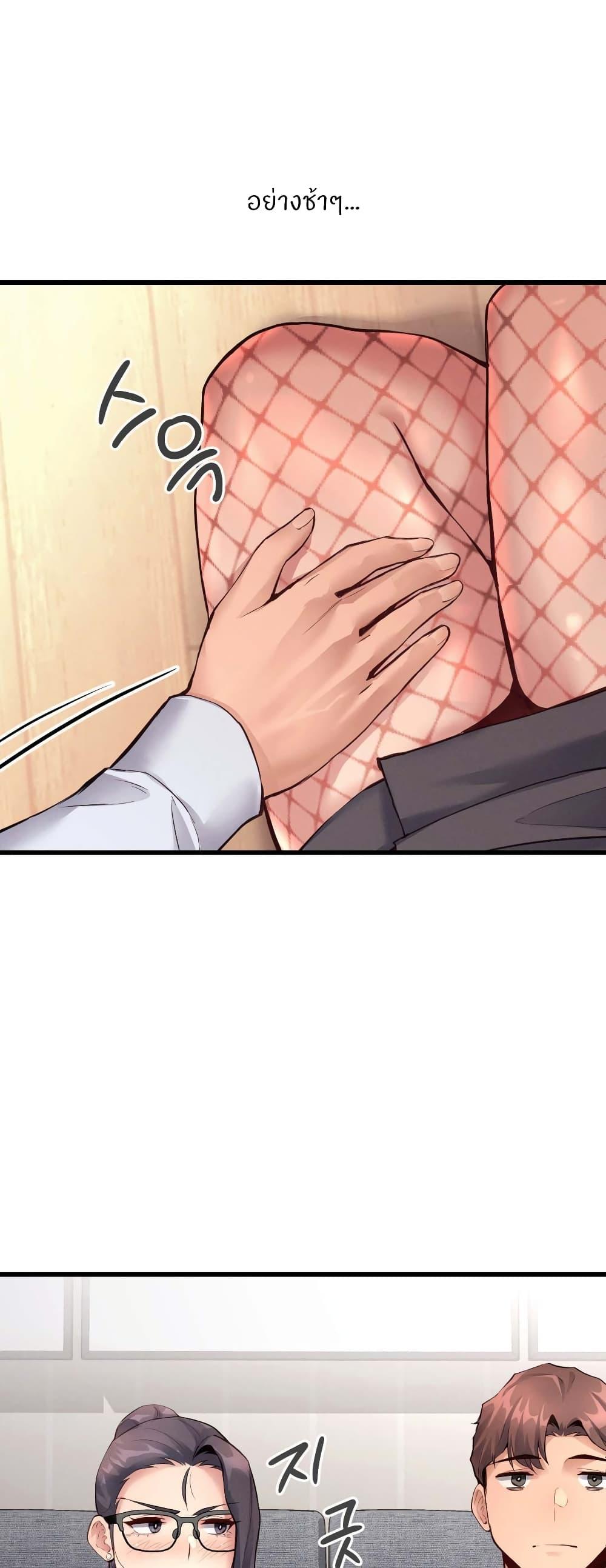 Doujin-Lc- อ่าน โดจิน มังฮวา เกาหลี ญี่ปุ่น จีน แปลไทย My Life is a Piece of Cake ตอนที่ 1 2 3 4 5 6 7 8 9 10 11 12 13 14 ฟรี ไม่มีโฆษณา อ่าน โดจิน Manhwa เกาหลี ญี่ปุ่น จีน เรามีครบ คัดมาให้เน้นๆ โดจิน 18+ รับประกันความฟินโดย  Doujin Lc