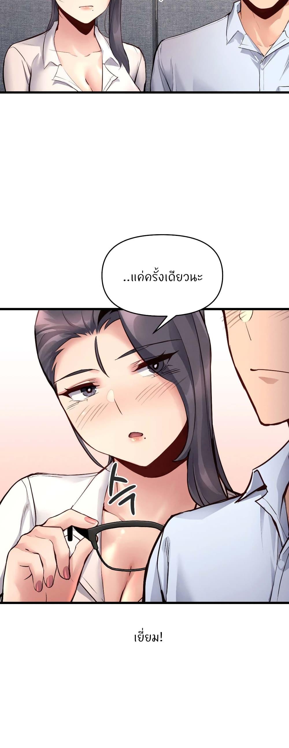 Doujin-Lc- อ่าน โดจิน มังฮวา เกาหลี ญี่ปุ่น จีน แปลไทย My Life is a Piece of Cake ตอนที่ 1 2 3 4 5 6 7 8 9 10 11 12 13 14 ฟรี ไม่มีโฆษณา อ่าน โดจิน Manhwa เกาหลี ญี่ปุ่น จีน เรามีครบ คัดมาให้เน้นๆ โดจิน 18+ รับประกันความฟินโดย  Doujin Lc