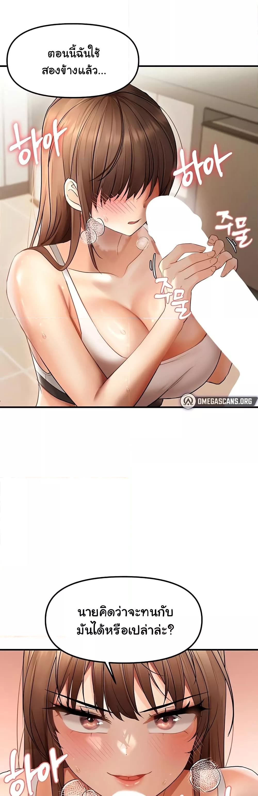 Doujin-Lc- อ่าน โดจิน มังฮวา เกาหลี ญี่ปุ่น จีน แปลไทย Disciplining the Top Delinquent Bitch Through a Random Chatting App ตอนที่ 1 2 3 4 5 6 7 8 9 10 11 12 13 14 ฟรี ไม่มีโฆษณา อ่าน โดจิน Manhwa เกาหลี ญี่ปุ่น จีน เรามีครบ คัดมาให้เน้นๆ โดจิน 18+ รับประกันความฟินโดย  Doujin Lc
