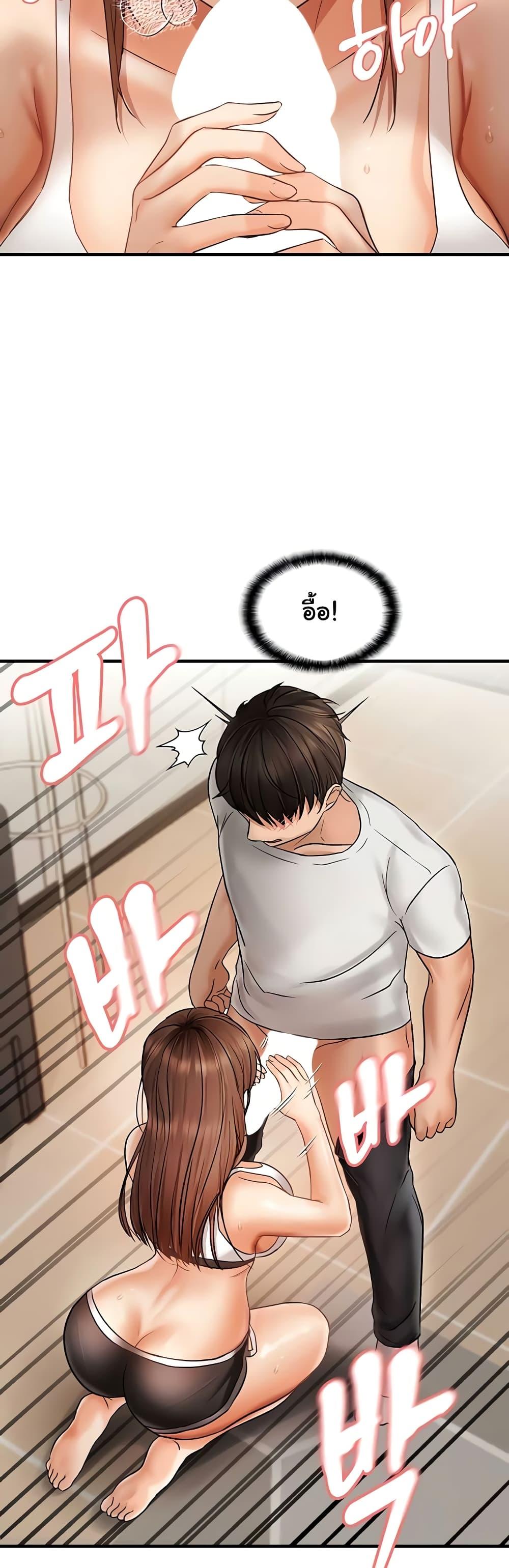 Doujin-Lc- อ่าน โดจิน มังฮวา เกาหลี ญี่ปุ่น จีน แปลไทย Disciplining the Top Delinquent Bitch Through a Random Chatting App ตอนที่ 1 2 3 4 5 6 7 8 9 10 11 12 13 14 ฟรี ไม่มีโฆษณา อ่าน โดจิน Manhwa เกาหลี ญี่ปุ่น จีน เรามีครบ คัดมาให้เน้นๆ โดจิน 18+ รับประกันความฟินโดย  Doujin Lc