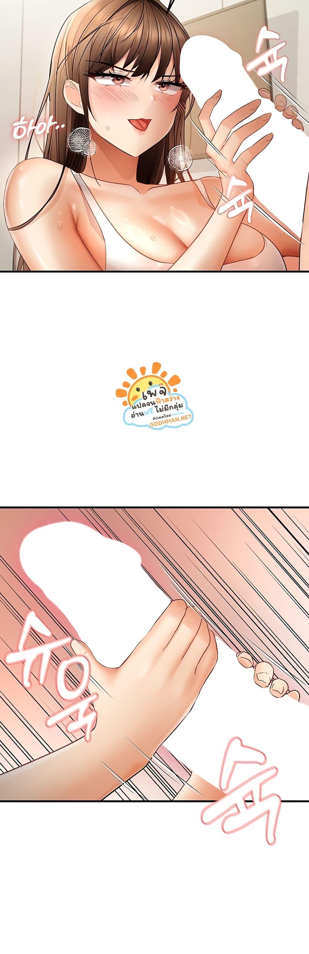 Doujin-Lc- อ่าน โดจิน มังฮวา เกาหลี ญี่ปุ่น จีน แปลไทย Disciplining the Top Delinquent Bitch Through a Random Chatting App ตอนที่ 1 2 3 4 5 6 7 8 9 10 11 12 13 14 ฟรี ไม่มีโฆษณา อ่าน โดจิน Manhwa เกาหลี ญี่ปุ่น จีน เรามีครบ คัดมาให้เน้นๆ โดจิน 18+ รับประกันความฟินโดย  Doujin Lc
