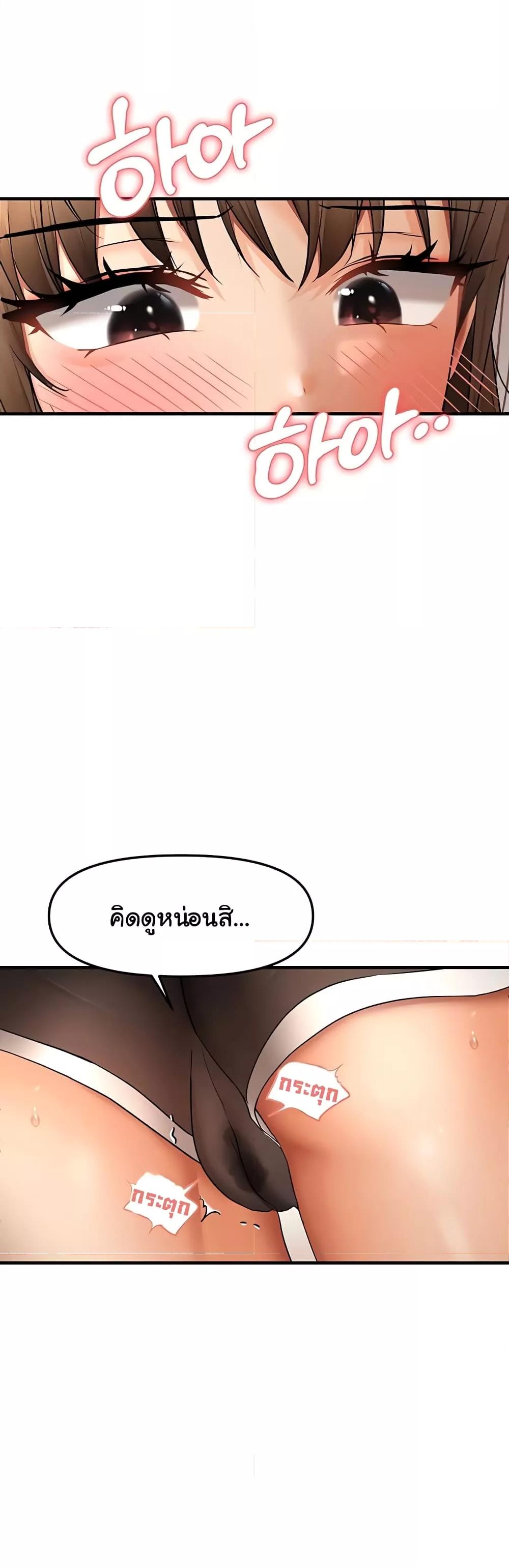 Doujin-Lc- อ่าน โดจิน มังฮวา เกาหลี ญี่ปุ่น จีน แปลไทย Disciplining the Top Delinquent Bitch Through a Random Chatting App ตอนที่ 1 2 3 4 5 6 7 8 9 10 11 12 13 14 ฟรี ไม่มีโฆษณา อ่าน โดจิน Manhwa เกาหลี ญี่ปุ่น จีน เรามีครบ คัดมาให้เน้นๆ โดจิน 18+ รับประกันความฟินโดย  Doujin Lc