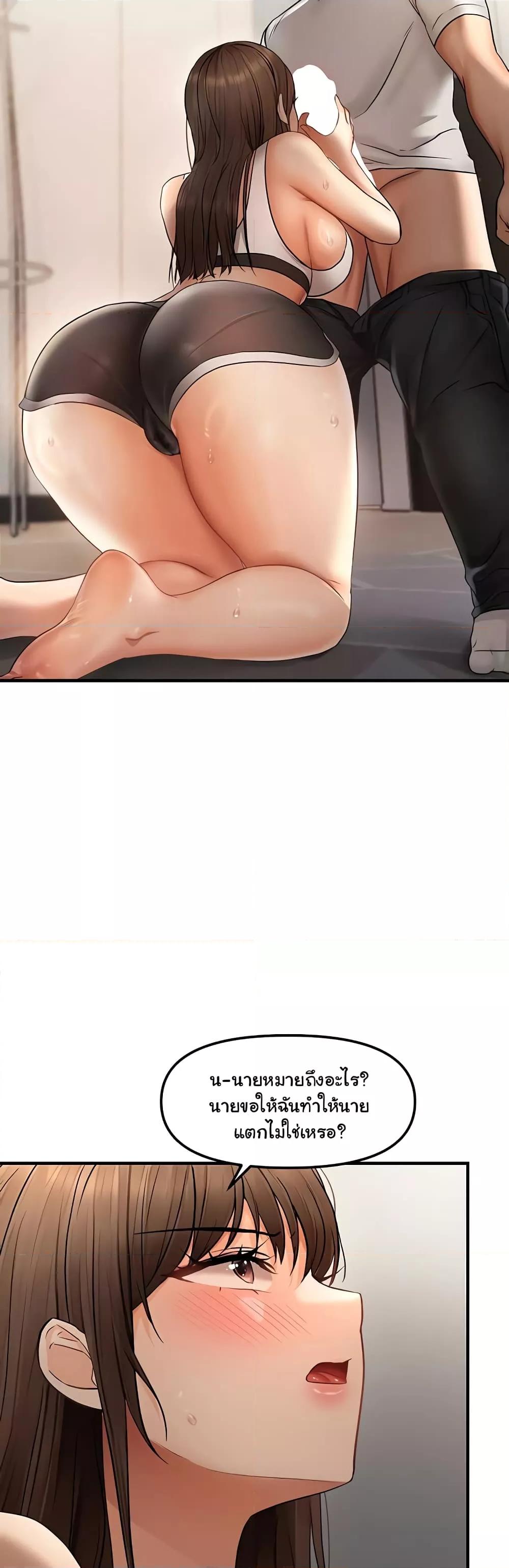 Doujin-Lc- อ่าน โดจิน มังฮวา เกาหลี ญี่ปุ่น จีน แปลไทย Disciplining the Top Delinquent Bitch Through a Random Chatting App ตอนที่ 1 2 3 4 5 6 7 8 9 10 11 12 13 14 ฟรี ไม่มีโฆษณา อ่าน โดจิน Manhwa เกาหลี ญี่ปุ่น จีน เรามีครบ คัดมาให้เน้นๆ โดจิน 18+ รับประกันความฟินโดย  Doujin Lc