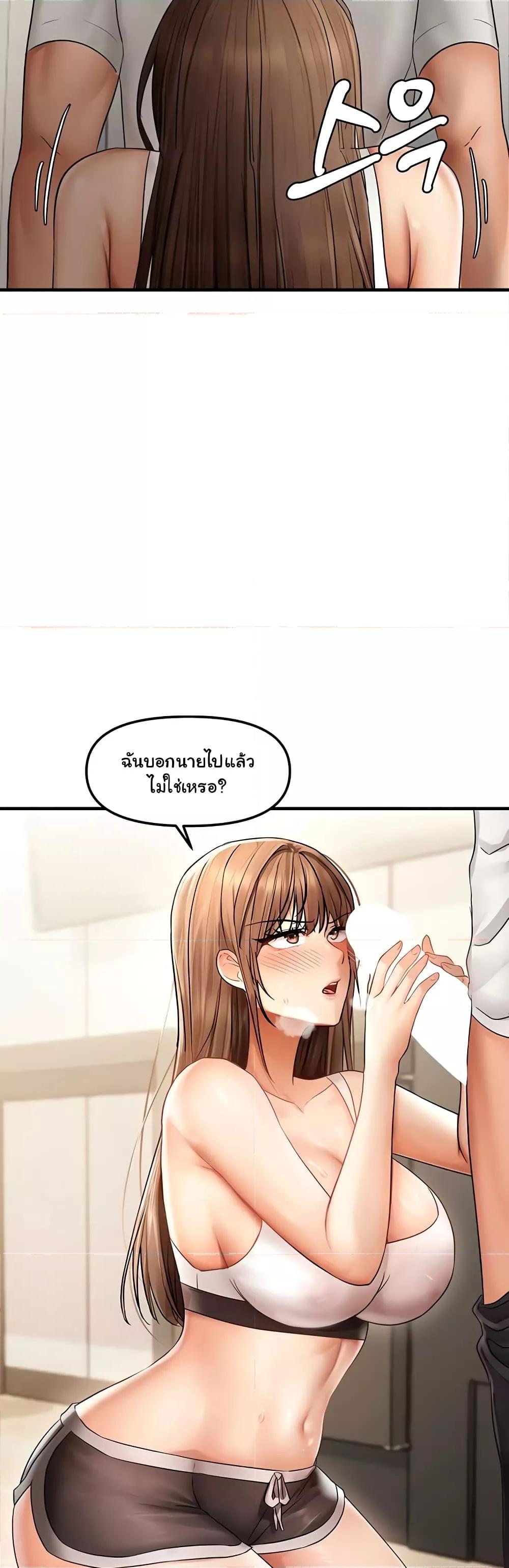 Doujin-Lc- อ่าน โดจิน มังฮวา เกาหลี ญี่ปุ่น จีน แปลไทย Disciplining the Top Delinquent Bitch Through a Random Chatting App ตอนที่ 1 2 3 4 5 6 7 8 9 10 11 12 13 14 ฟรี ไม่มีโฆษณา อ่าน โดจิน Manhwa เกาหลี ญี่ปุ่น จีน เรามีครบ คัดมาให้เน้นๆ โดจิน 18+ รับประกันความฟินโดย  Doujin Lc