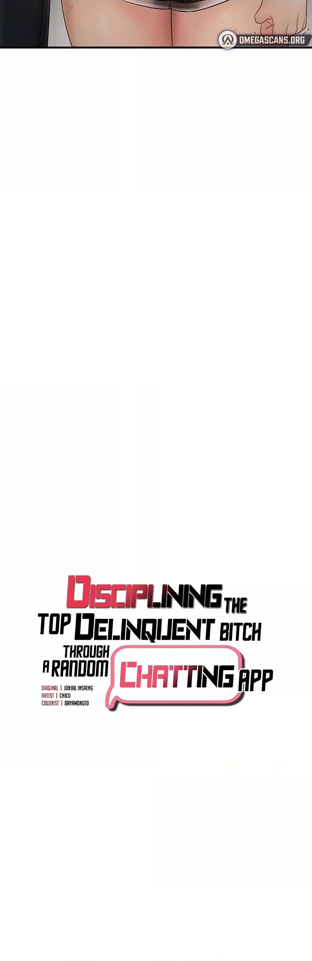 Doujin-Lc- อ่าน โดจิน มังฮวา เกาหลี ญี่ปุ่น จีน แปลไทย Disciplining the Top Delinquent Bitch Through a Random Chatting App ตอนที่ 1 2 3 4 5 6 7 8 9 10 11 12 13 14 ฟรี ไม่มีโฆษณา อ่าน โดจิน Manhwa เกาหลี ญี่ปุ่น จีน เรามีครบ คัดมาให้เน้นๆ โดจิน 18+ รับประกันความฟินโดย  Doujin Lc