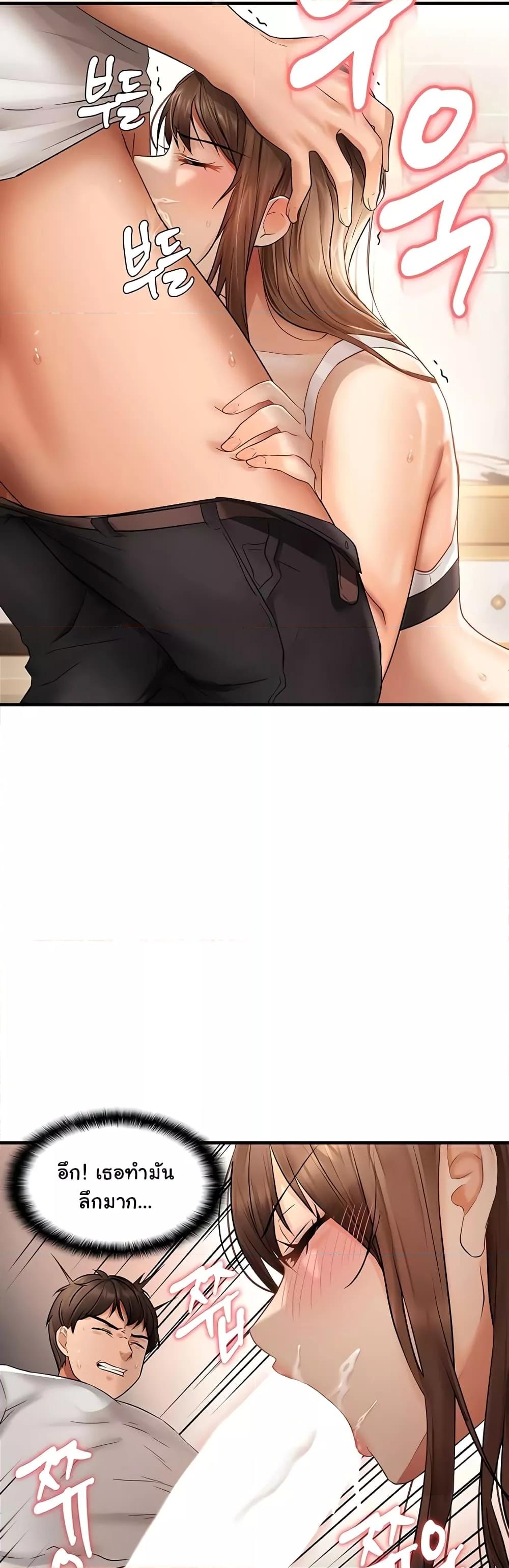 Doujin-Lc- อ่าน โดจิน มังฮวา เกาหลี ญี่ปุ่น จีน แปลไทย Disciplining the Top Delinquent Bitch Through a Random Chatting App ตอนที่ 1 2 3 4 5 6 7 8 9 10 11 12 13 14 ฟรี ไม่มีโฆษณา อ่าน โดจิน Manhwa เกาหลี ญี่ปุ่น จีน เรามีครบ คัดมาให้เน้นๆ โดจิน 18+ รับประกันความฟินโดย  Doujin Lc