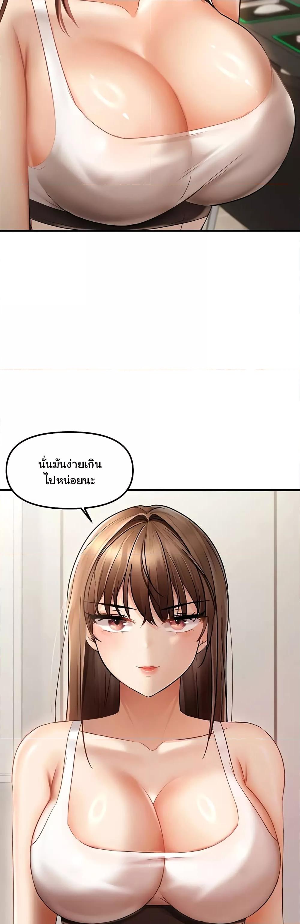 Doujin-Lc- อ่าน โดจิน มังฮวา เกาหลี ญี่ปุ่น จีน แปลไทย Disciplining the Top Delinquent Bitch Through a Random Chatting App ตอนที่ 1 2 3 4 5 6 7 8 9 10 11 12 13 14 ฟรี ไม่มีโฆษณา อ่าน โดจิน Manhwa เกาหลี ญี่ปุ่น จีน เรามีครบ คัดมาให้เน้นๆ โดจิน 18+ รับประกันความฟินโดย  Doujin Lc