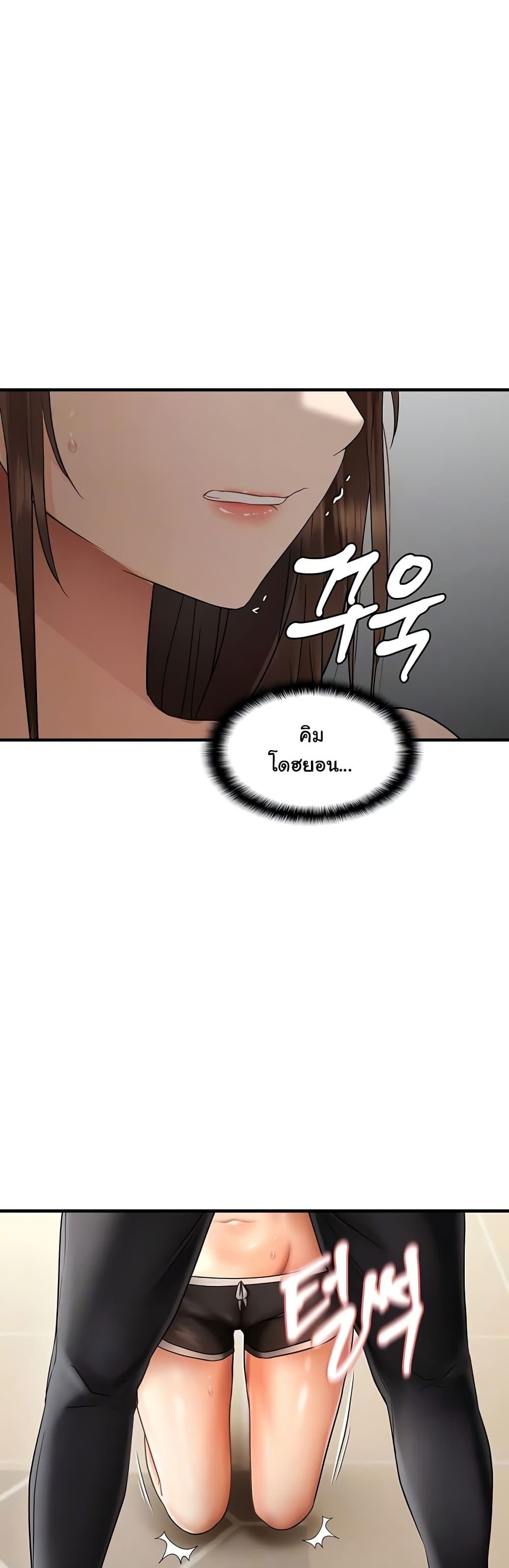 Doujin-Lc- อ่าน โดจิน มังฮวา เกาหลี ญี่ปุ่น จีน แปลไทย Disciplining the Top Delinquent Bitch Through a Random Chatting App ตอนที่ 1 2 3 4 5 6 7 8 9 10 11 12 13 14 ฟรี ไม่มีโฆษณา อ่าน โดจิน Manhwa เกาหลี ญี่ปุ่น จีน เรามีครบ คัดมาให้เน้นๆ โดจิน 18+ รับประกันความฟินโดย  Doujin Lc