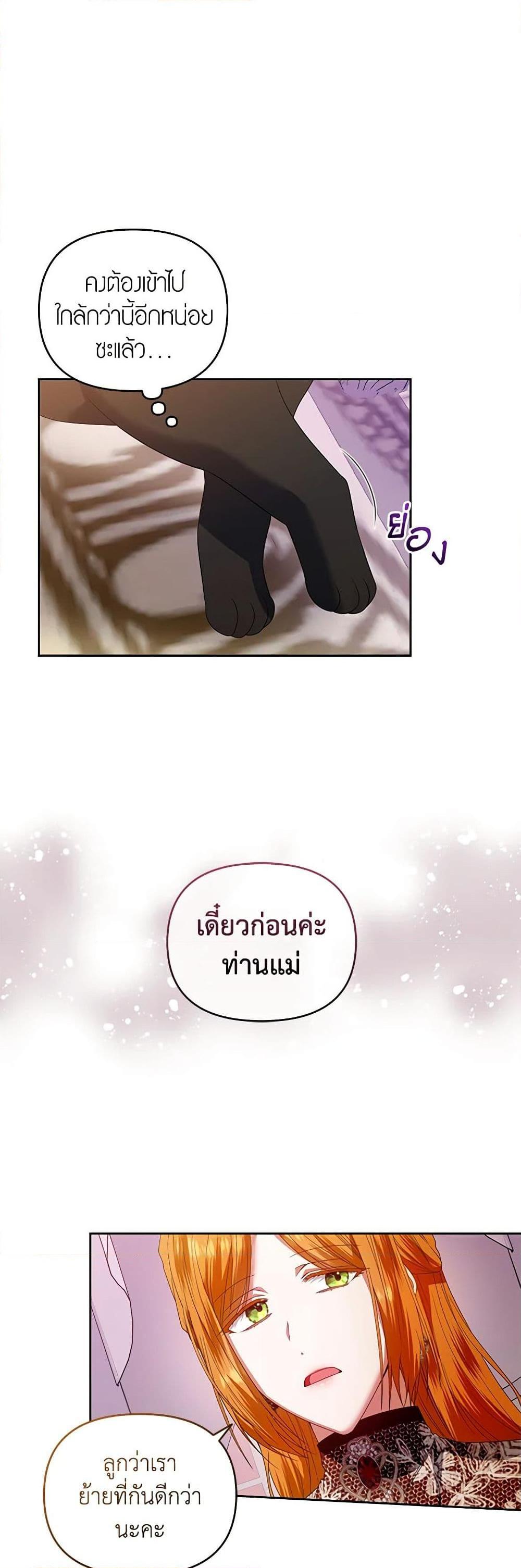 Manga-lc-com อ่านมังงะ อ่านการ์ตูน ออนไลน์ ฟรี I’m the Master of This Life ตอนที่ 1 2 3 4 5 6 7 8 9 10 11 12 13 14 ฟรี ไม่มีโฆษณา Manga-lc - อ่าน มังงะ อ่าน การ์ตูน ออนไลน์ อ่านมังงะ ฟรี