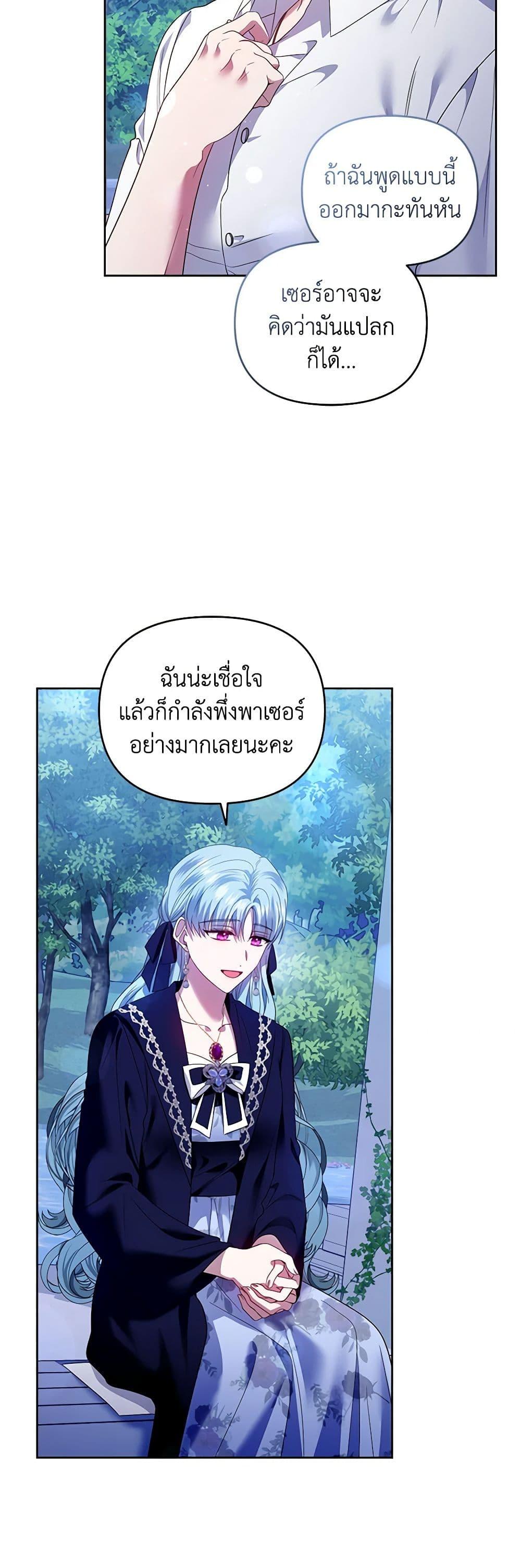 Manga-lc-com อ่านมังงะ อ่านการ์ตูน ออนไลน์ ฟรี I’m the Master of This Life ตอนที่ 1 2 3 4 5 6 7 8 9 10 11 12 13 14 ฟรี ไม่มีโฆษณา Manga-lc - อ่าน มังงะ อ่าน การ์ตูน ออนไลน์ อ่านมังงะ ฟรี