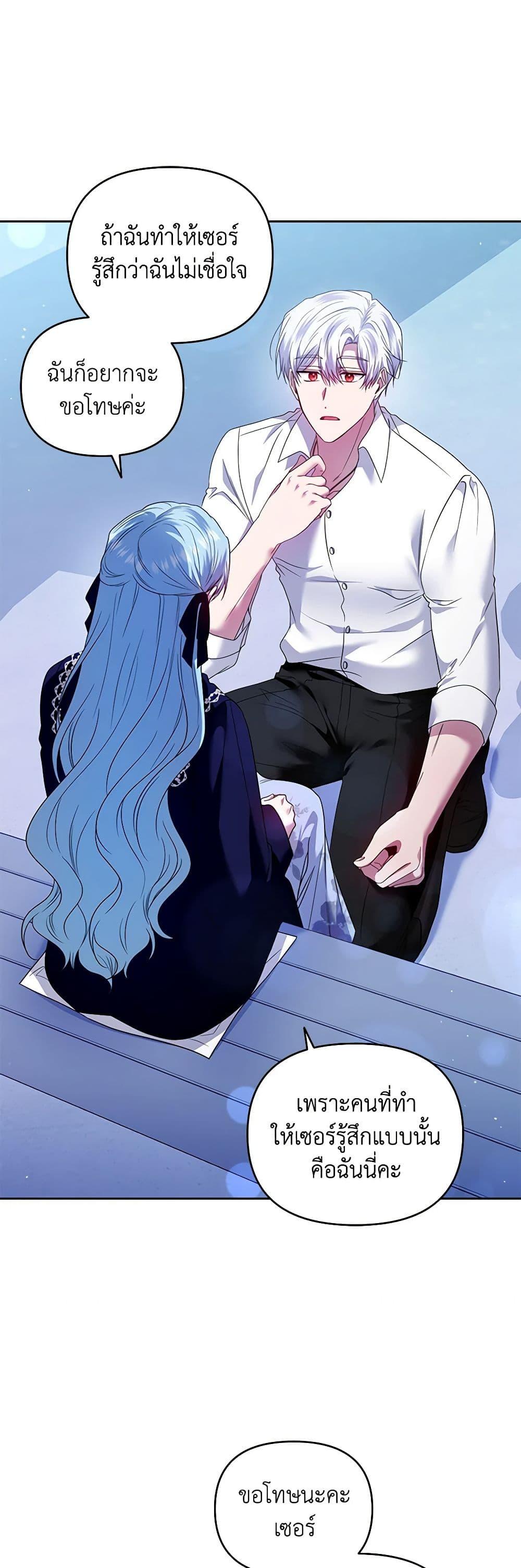 Manga-lc-com อ่านมังงะ อ่านการ์ตูน ออนไลน์ ฟรี I’m the Master of This Life ตอนที่ 1 2 3 4 5 6 7 8 9 10 11 12 13 14 ฟรี ไม่มีโฆษณา Manga-lc - อ่าน มังงะ อ่าน การ์ตูน ออนไลน์ อ่านมังงะ ฟรี