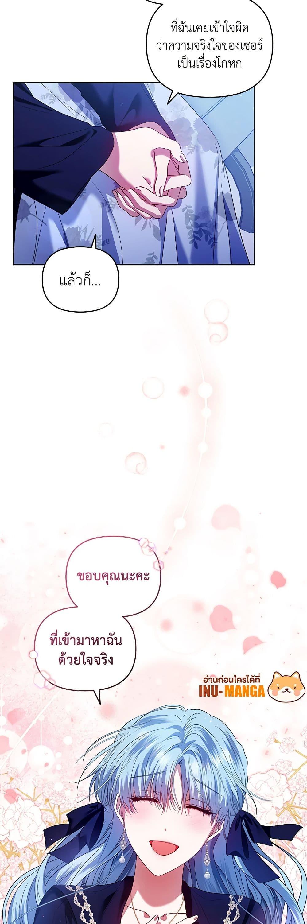 Manga-lc-com อ่านมังงะ อ่านการ์ตูน ออนไลน์ ฟรี I’m the Master of This Life ตอนที่ 1 2 3 4 5 6 7 8 9 10 11 12 13 14 ฟรี ไม่มีโฆษณา Manga-lc - อ่าน มังงะ อ่าน การ์ตูน ออนไลน์ อ่านมังงะ ฟรี