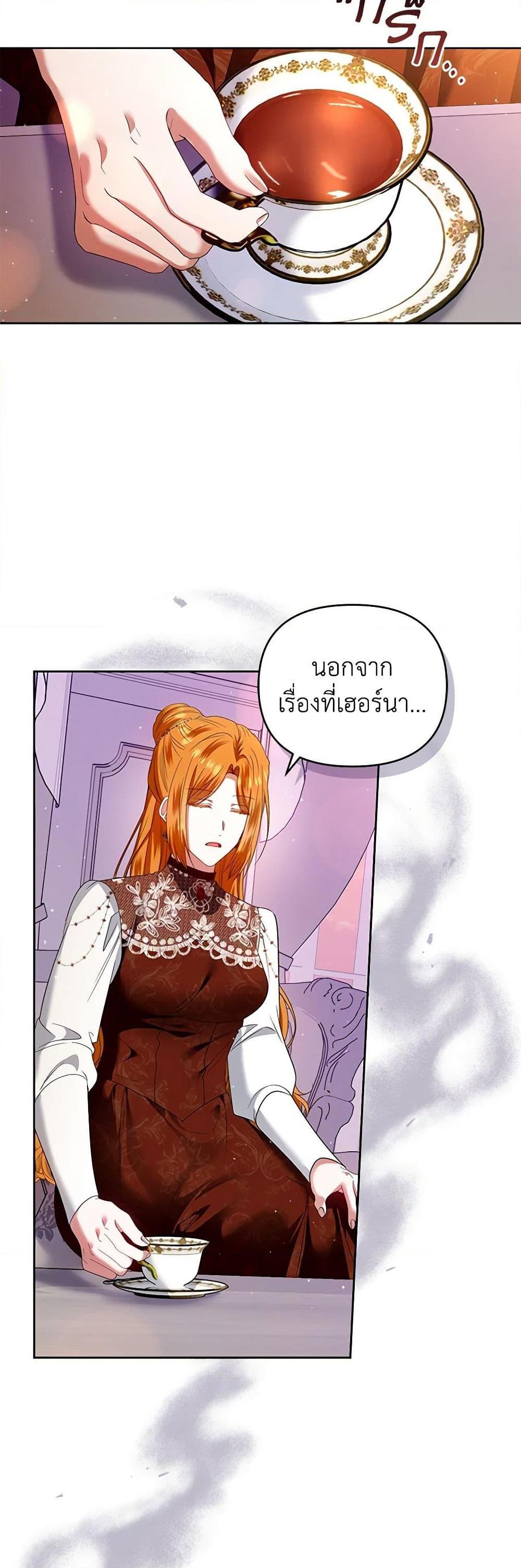 Manga-lc-com อ่านมังงะ อ่านการ์ตูน ออนไลน์ ฟรี I’m the Master of This Life ตอนที่ 1 2 3 4 5 6 7 8 9 10 11 12 13 14 ฟรี ไม่มีโฆษณา Manga-lc - อ่าน มังงะ อ่าน การ์ตูน ออนไลน์ อ่านมังงะ ฟรี