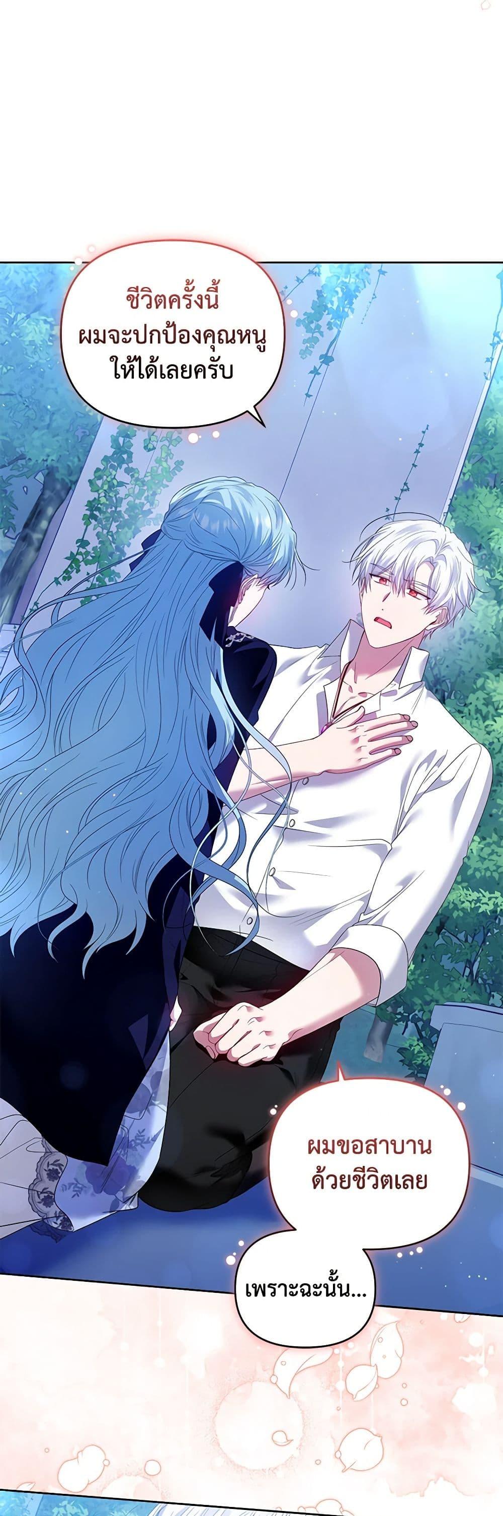 Manga-lc-com อ่านมังงะ อ่านการ์ตูน ออนไลน์ ฟรี I’m the Master of This Life ตอนที่ 1 2 3 4 5 6 7 8 9 10 11 12 13 14 ฟรี ไม่มีโฆษณา Manga-lc - อ่าน มังงะ อ่าน การ์ตูน ออนไลน์ อ่านมังงะ ฟรี