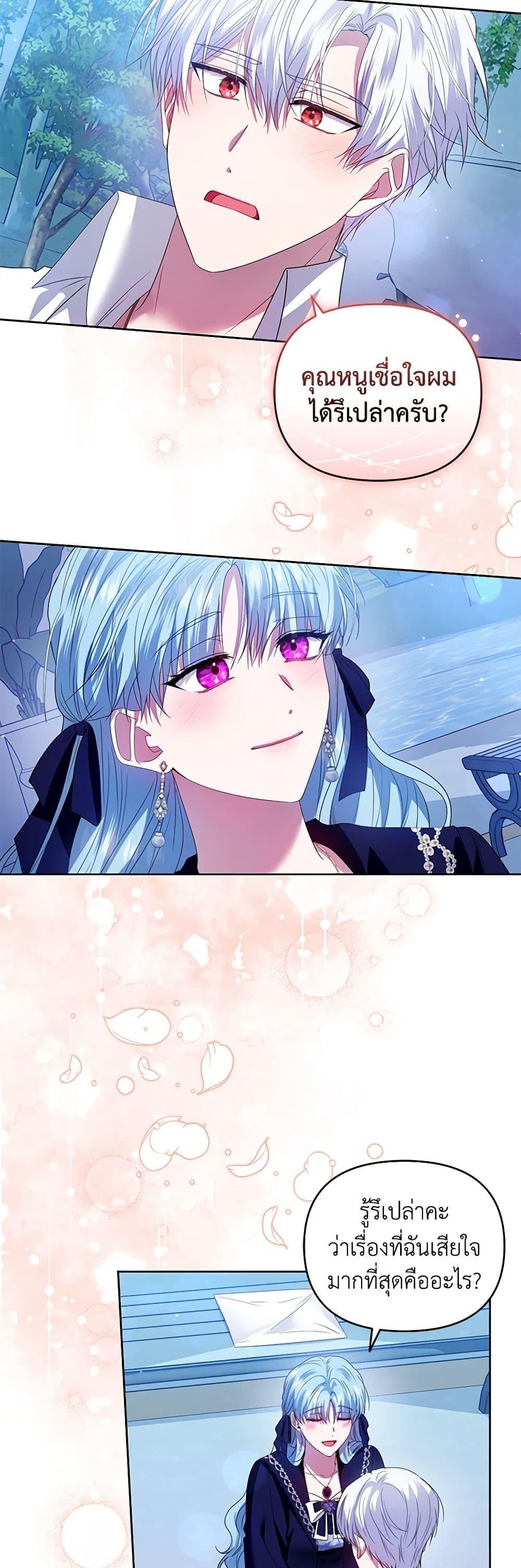 Manga-lc-com อ่านมังงะ อ่านการ์ตูน ออนไลน์ ฟรี I’m the Master of This Life ตอนที่ 1 2 3 4 5 6 7 8 9 10 11 12 13 14 ฟรี ไม่มีโฆษณา Manga-lc - อ่าน มังงะ อ่าน การ์ตูน ออนไลน์ อ่านมังงะ ฟรี