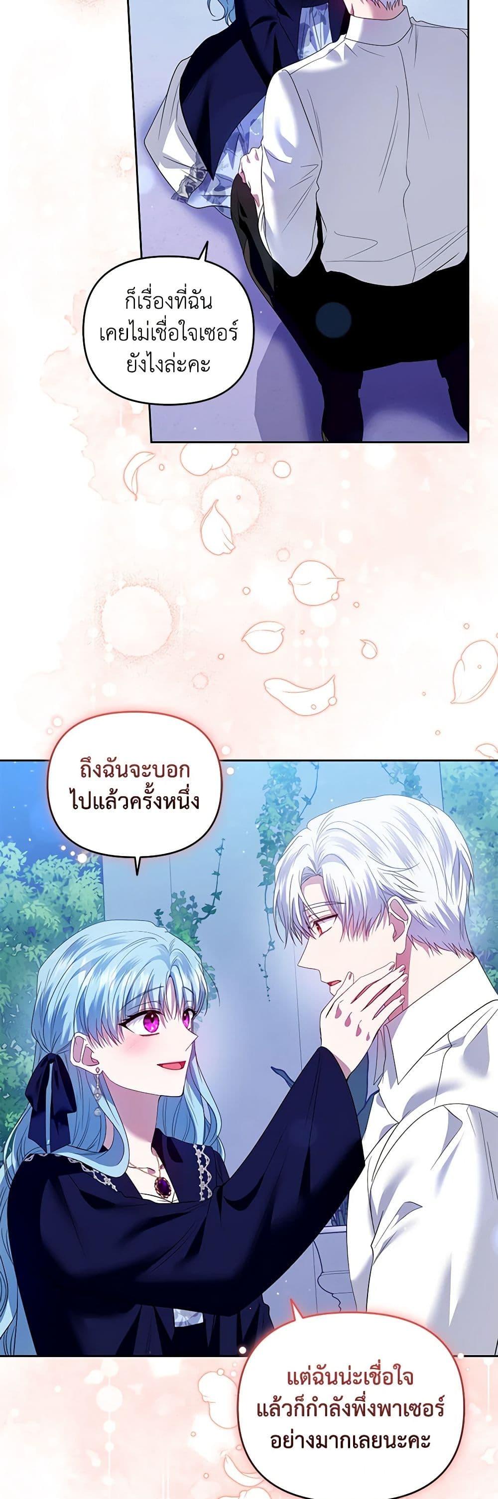 Manga-lc-com อ่านมังงะ อ่านการ์ตูน ออนไลน์ ฟรี I’m the Master of This Life ตอนที่ 1 2 3 4 5 6 7 8 9 10 11 12 13 14 ฟรี ไม่มีโฆษณา Manga-lc - อ่าน มังงะ อ่าน การ์ตูน ออนไลน์ อ่านมังงะ ฟรี