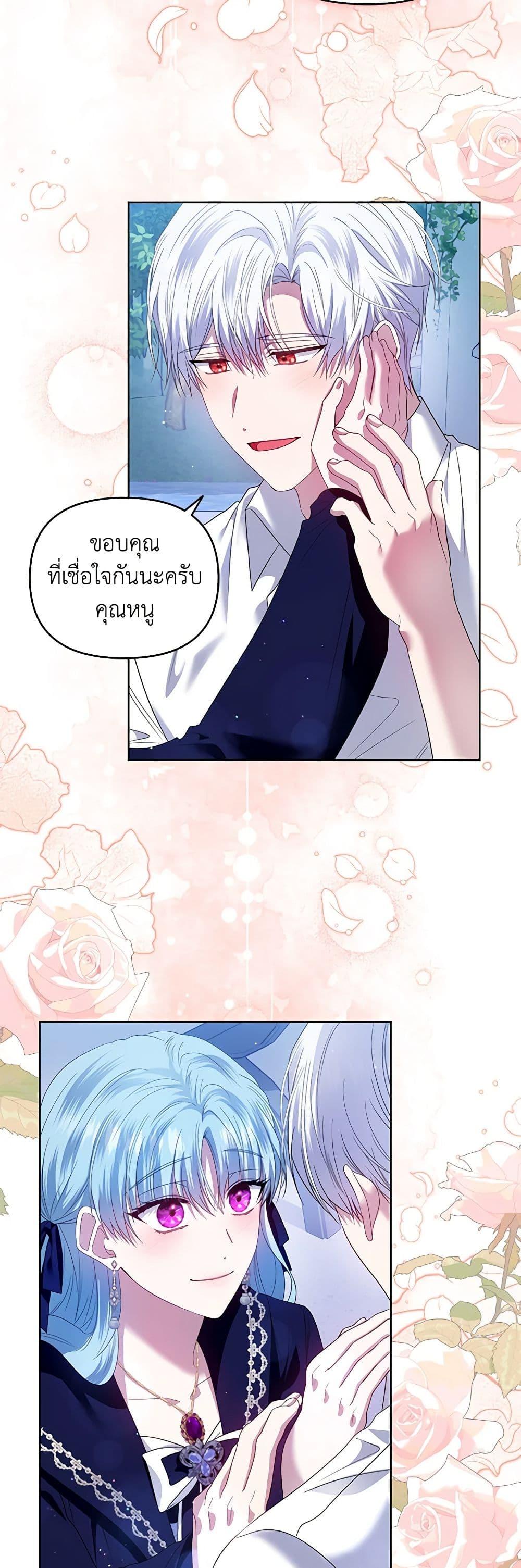 Manga-lc-com อ่านมังงะ อ่านการ์ตูน ออนไลน์ ฟรี I’m the Master of This Life ตอนที่ 1 2 3 4 5 6 7 8 9 10 11 12 13 14 ฟรี ไม่มีโฆษณา Manga-lc - อ่าน มังงะ อ่าน การ์ตูน ออนไลน์ อ่านมังงะ ฟรี