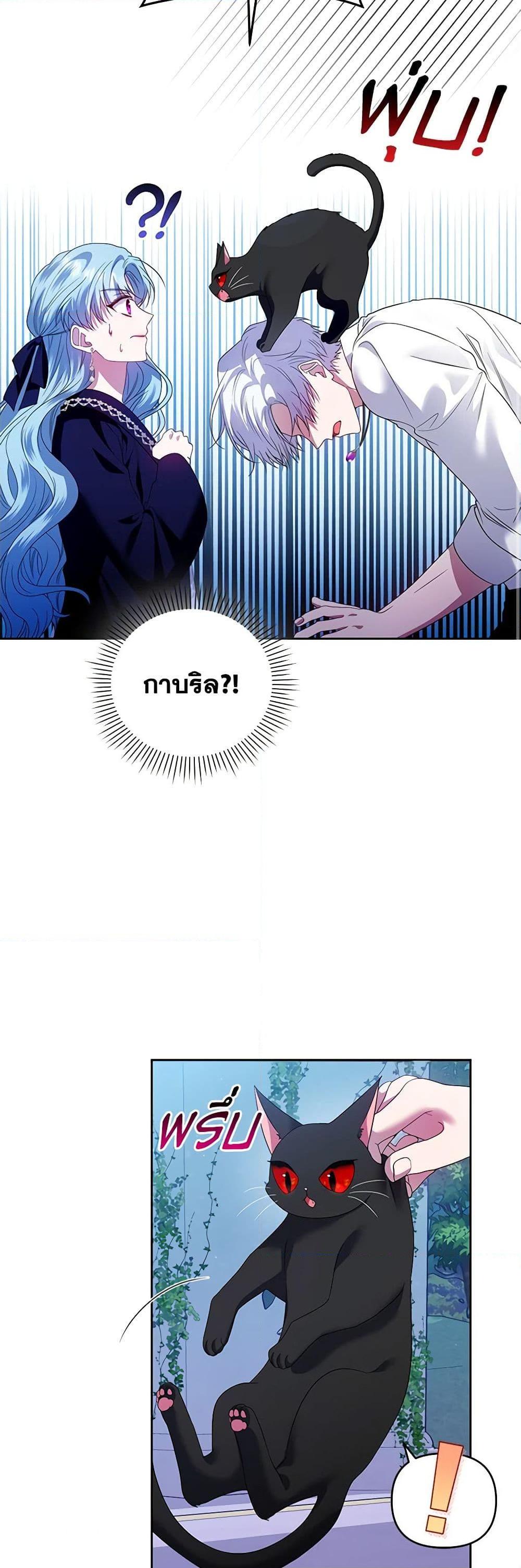 Manga-lc-com อ่านมังงะ อ่านการ์ตูน ออนไลน์ ฟรี I’m the Master of This Life ตอนที่ 1 2 3 4 5 6 7 8 9 10 11 12 13 14 ฟรี ไม่มีโฆษณา Manga-lc - อ่าน มังงะ อ่าน การ์ตูน ออนไลน์ อ่านมังงะ ฟรี