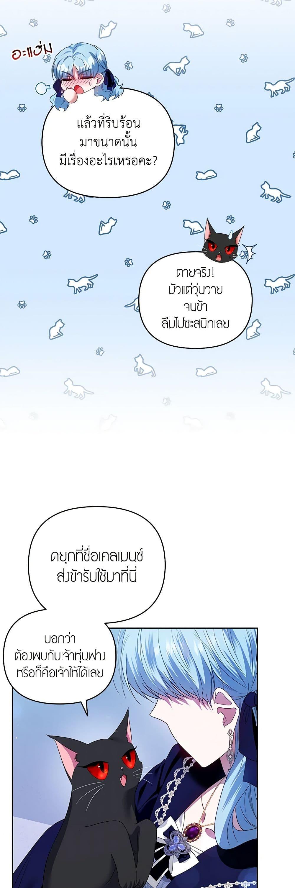 Manga-lc-com อ่านมังงะ อ่านการ์ตูน ออนไลน์ ฟรี I’m the Master of This Life ตอนที่ 1 2 3 4 5 6 7 8 9 10 11 12 13 14 ฟรี ไม่มีโฆษณา Manga-lc - อ่าน มังงะ อ่าน การ์ตูน ออนไลน์ อ่านมังงะ ฟรี