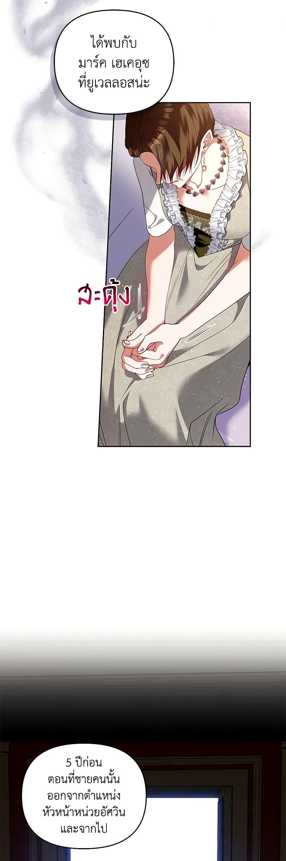 Manga-lc-com อ่านมังงะ อ่านการ์ตูน ออนไลน์ ฟรี I’m the Master of This Life ตอนที่ 1 2 3 4 5 6 7 8 9 10 11 12 13 14 ฟรี ไม่มีโฆษณา Manga-lc - อ่าน มังงะ อ่าน การ์ตูน ออนไลน์ อ่านมังงะ ฟรี