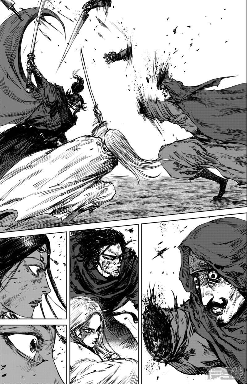 Manga-lc-com อ่านมังงะ อ่านการ์ตูน ออนไลน์ ฟรี Blades of the Guardians ตอนที่ 1 2 3 4 5 6 7 8 9 10 11 12 13 14 ฟรี ไม่มีโฆษณา Manga-lc - อ่าน มังงะ อ่าน การ์ตูน ออนไลน์ อ่านมังงะ ฟรี