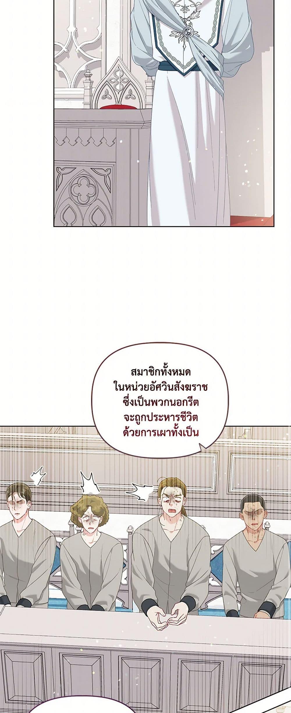 Manga-lc-com อ่านมังงะ อ่านการ์ตูน ออนไลน์ ฟรี A Transmigrator’s Privilege ตอนที่ 1 2 3 4 5 6 7 8 9 10 11 12 13 14 ฟรี ไม่มีโฆษณา Manga-lc - อ่าน มังงะ อ่าน การ์ตูน ออนไลน์ อ่านมังงะ ฟรี