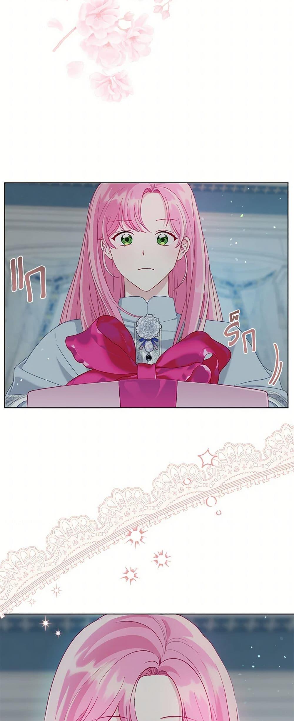 Manga-lc-com อ่านมังงะ อ่านการ์ตูน ออนไลน์ ฟรี A Transmigrator’s Privilege ตอนที่ 1 2 3 4 5 6 7 8 9 10 11 12 13 14 ฟรี ไม่มีโฆษณา Manga-lc - อ่าน มังงะ อ่าน การ์ตูน ออนไลน์ อ่านมังงะ ฟรี