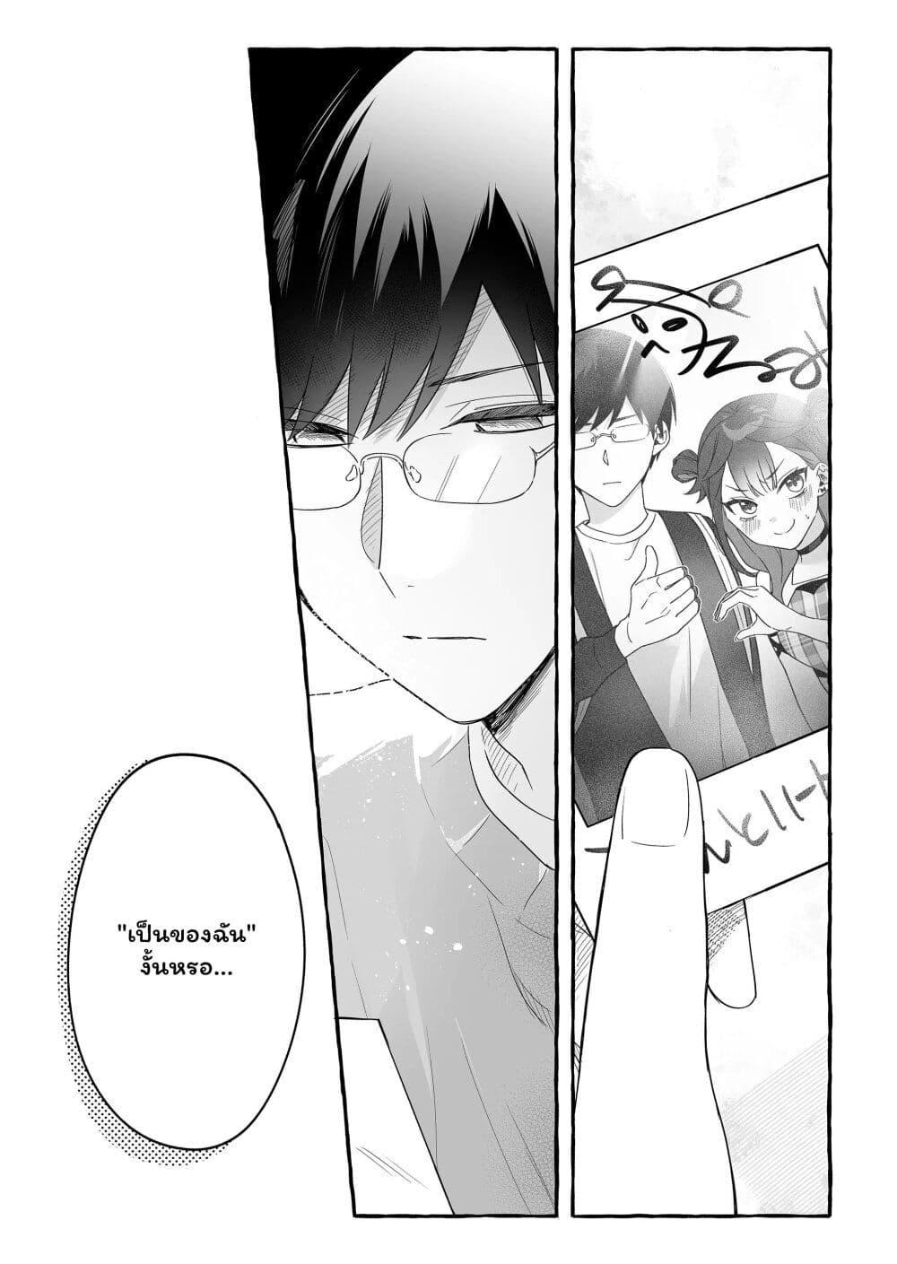Manga-lc-com อ่านมังงะ อ่านการ์ตูน ออนไลน์ ฟรี Damedol to Sekai ni Hitori Dake no Fan ตอนที่ 1 2 3 4 5 6 7 8 9 10 11 12 13 14 ฟรี ไม่มีโฆษณา Manga-lc - อ่าน มังงะ อ่าน การ์ตูน ออนไลน์ อ่านมังงะ ฟรี