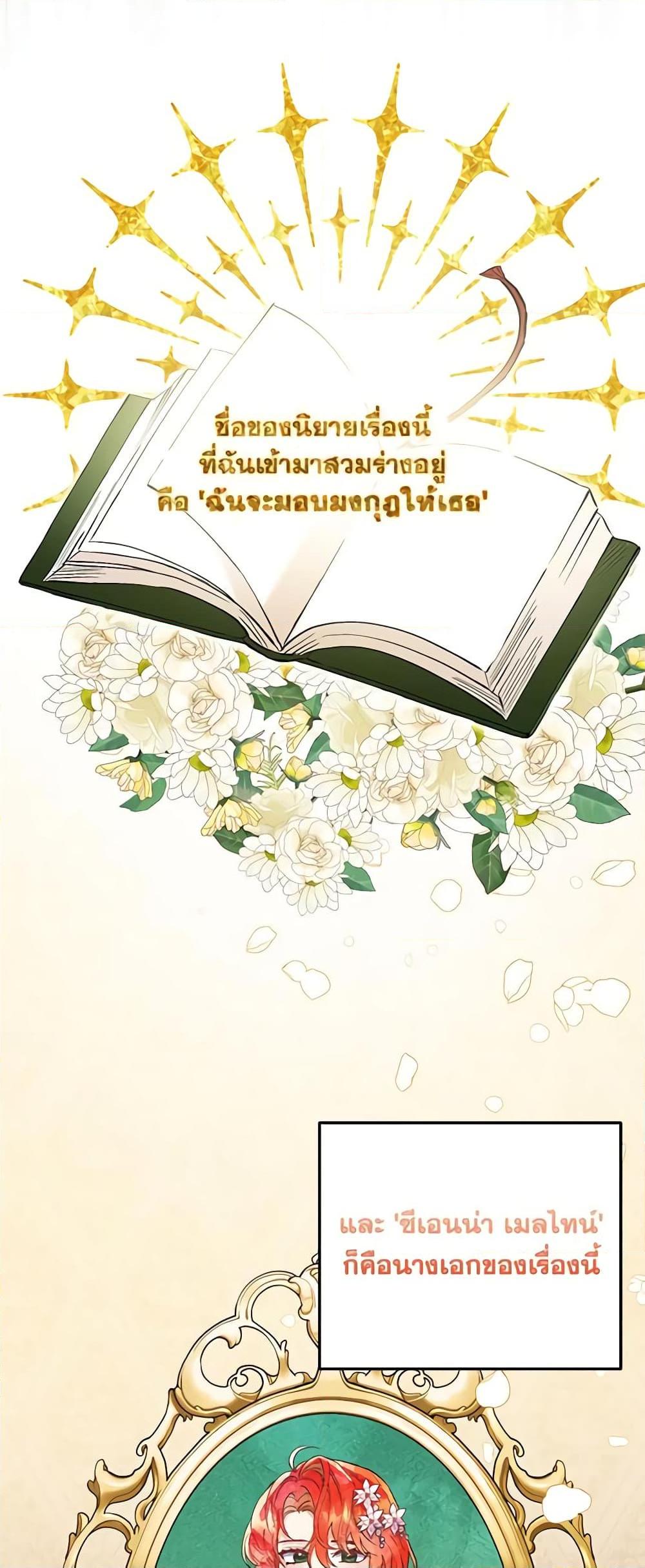 Manga-lc-com อ่านมังงะ อ่านการ์ตูน ออนไลน์ ฟรี I Thought You Were a Time-Limited Husband ตอนที่ 1 2 3 4 5 6 7 8 9 10 11 12 13 14 ฟรี ไม่มีโฆษณา Manga-lc - อ่าน มังงะ อ่าน การ์ตูน ออนไลน์ อ่านมังงะ ฟรี