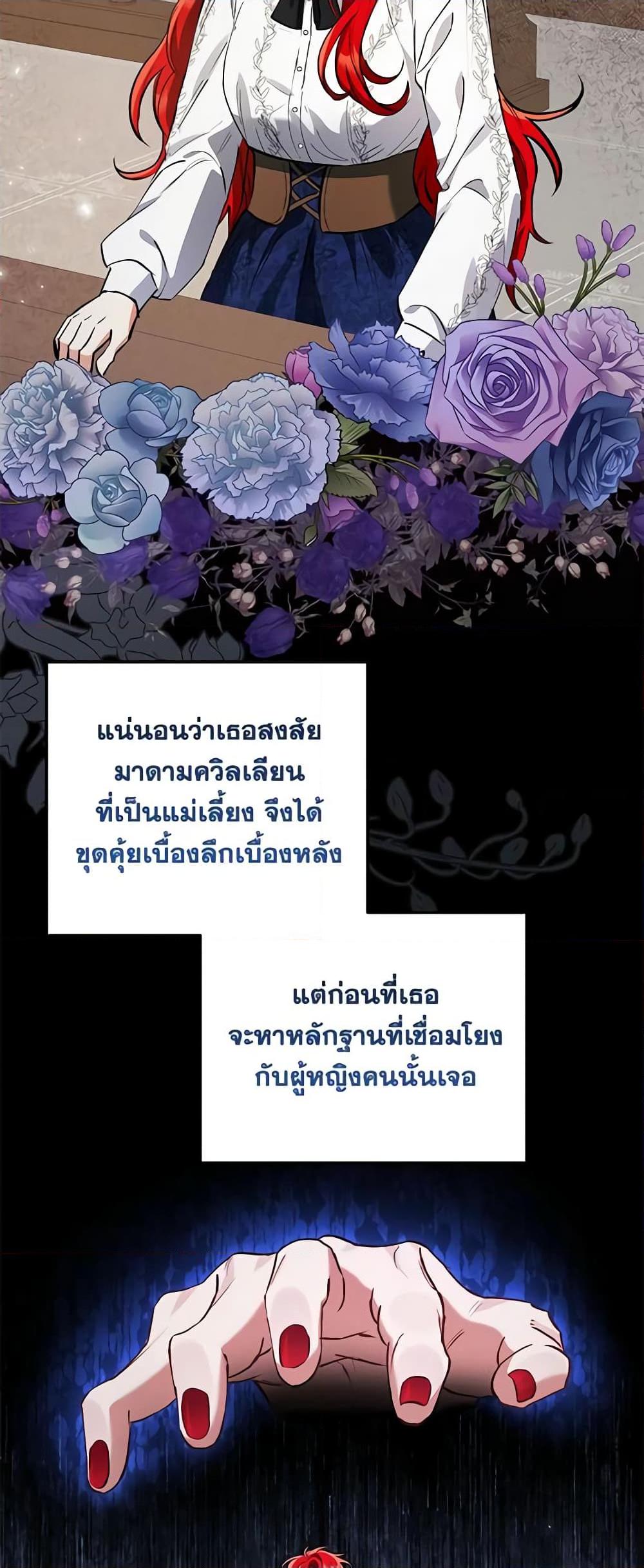 Manga-lc-com อ่านมังงะ อ่านการ์ตูน ออนไลน์ ฟรี I Thought You Were a Time-Limited Husband ตอนที่ 1 2 3 4 5 6 7 8 9 10 11 12 13 14 ฟรี ไม่มีโฆษณา Manga-lc - อ่าน มังงะ อ่าน การ์ตูน ออนไลน์ อ่านมังงะ ฟรี