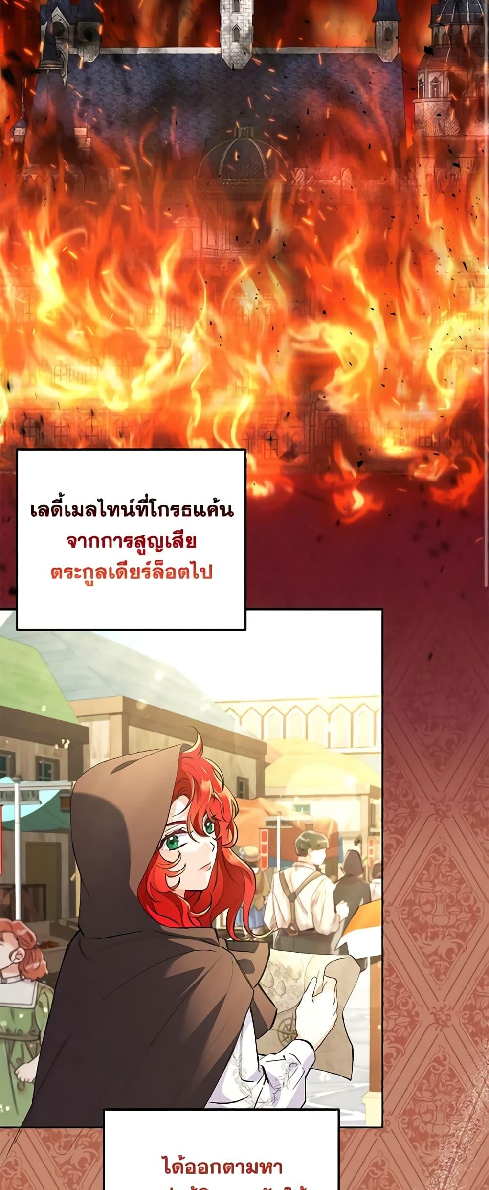 Manga-lc-com อ่านมังงะ อ่านการ์ตูน ออนไลน์ ฟรี I Thought You Were a Time-Limited Husband ตอนที่ 1 2 3 4 5 6 7 8 9 10 11 12 13 14 ฟรี ไม่มีโฆษณา Manga-lc - อ่าน มังงะ อ่าน การ์ตูน ออนไลน์ อ่านมังงะ ฟรี