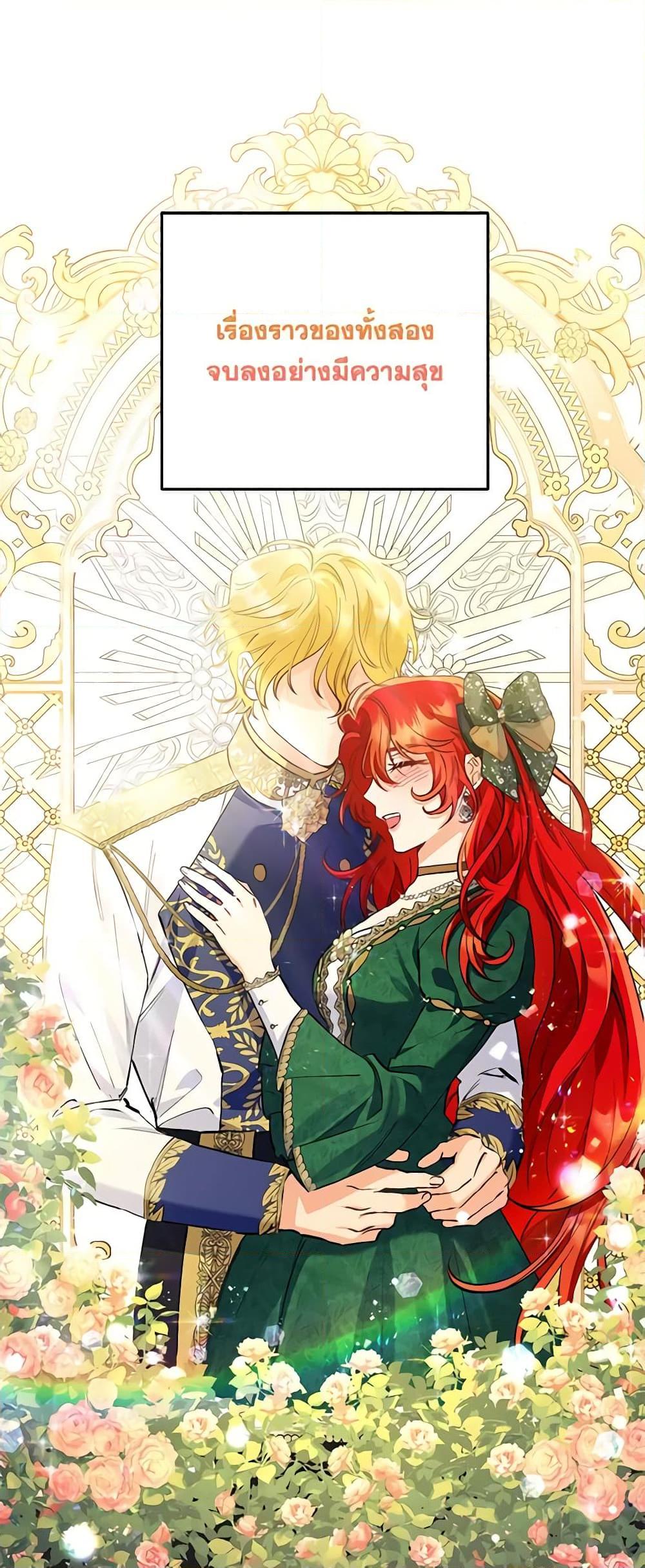 Manga-lc-com อ่านมังงะ อ่านการ์ตูน ออนไลน์ ฟรี I Thought You Were a Time-Limited Husband ตอนที่ 1 2 3 4 5 6 7 8 9 10 11 12 13 14 ฟรี ไม่มีโฆษณา Manga-lc - อ่าน มังงะ อ่าน การ์ตูน ออนไลน์ อ่านมังงะ ฟรี