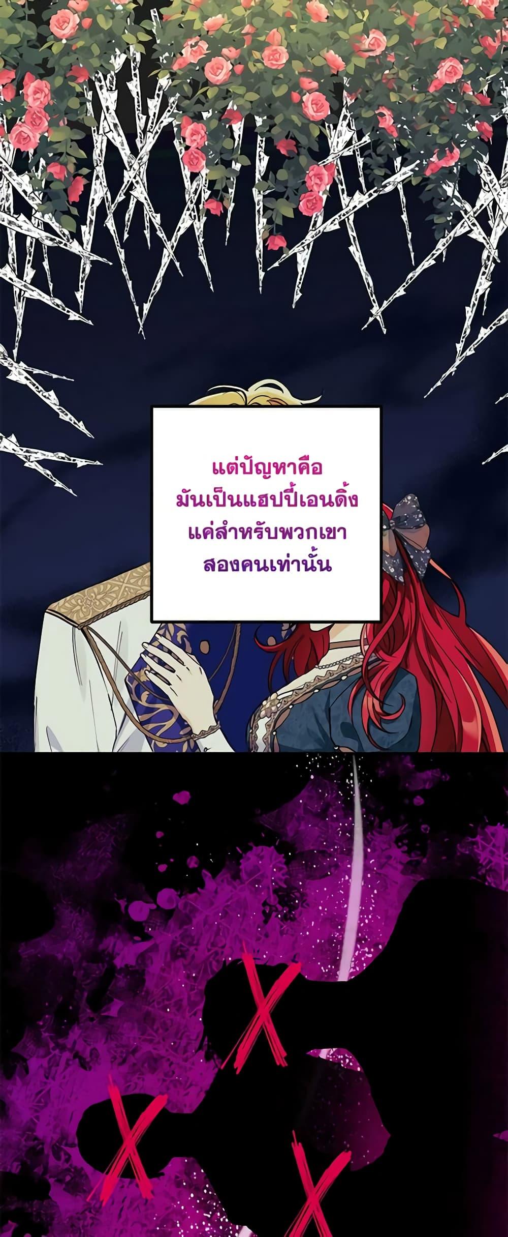 Manga-lc-com อ่านมังงะ อ่านการ์ตูน ออนไลน์ ฟรี I Thought You Were a Time-Limited Husband ตอนที่ 1 2 3 4 5 6 7 8 9 10 11 12 13 14 ฟรี ไม่มีโฆษณา Manga-lc - อ่าน มังงะ อ่าน การ์ตูน ออนไลน์ อ่านมังงะ ฟรี
