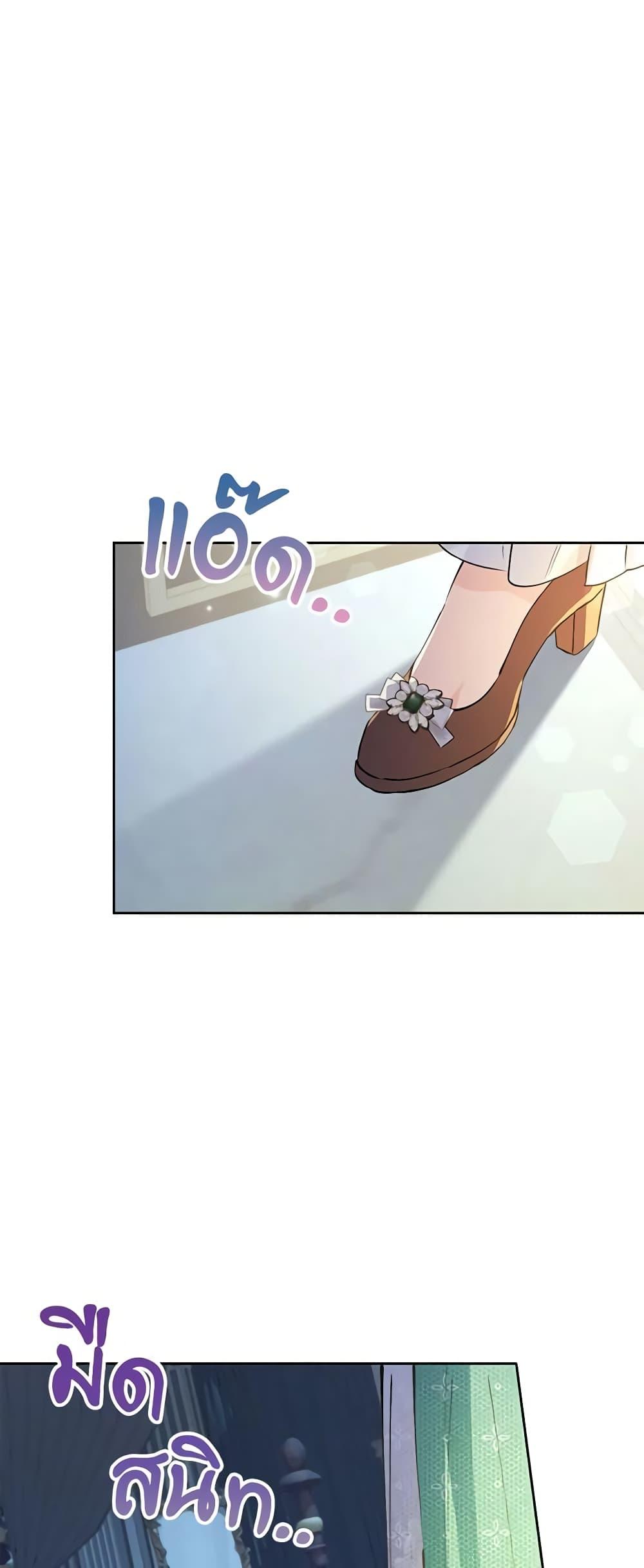 Manga-lc-com อ่านมังงะ อ่านการ์ตูน ออนไลน์ ฟรี I Thought You Were a Time-Limited Husband ตอนที่ 1 2 3 4 5 6 7 8 9 10 11 12 13 14 ฟรี ไม่มีโฆษณา Manga-lc - อ่าน มังงะ อ่าน การ์ตูน ออนไลน์ อ่านมังงะ ฟรี