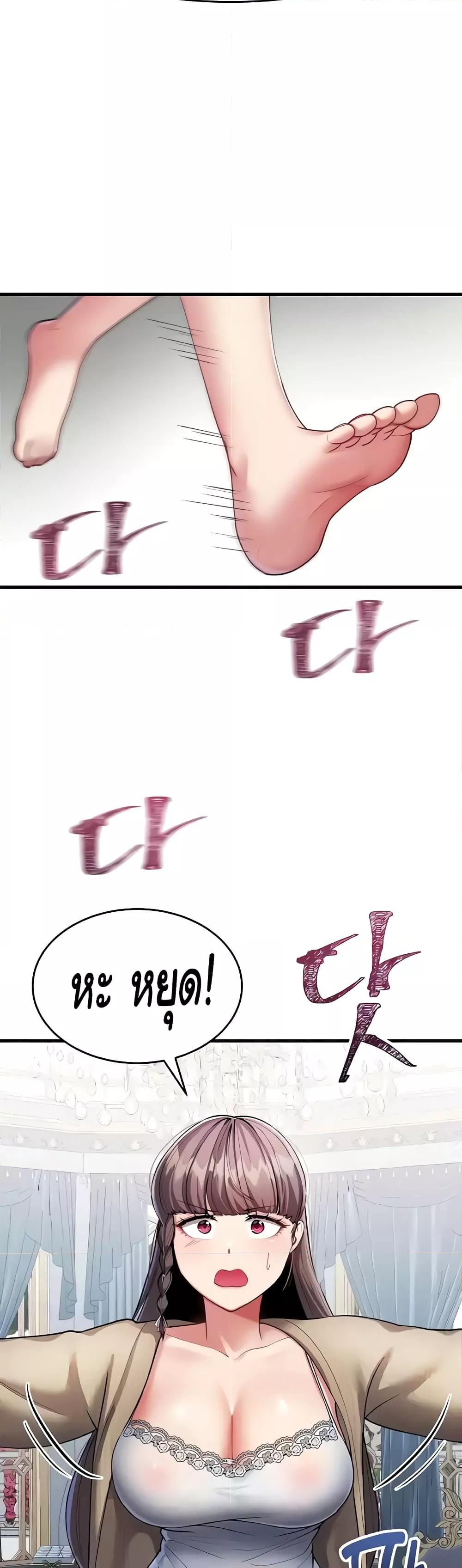 Doujin-Lc- อ่าน โดจิน มังฮวา เกาหลี ญี่ปุ่น จีน แปลไทย The Warrior Became an Academy Professor After Divorce ตอนที่ 1 2 3 4 5 6 7 8 9 10 11 12 13 14 ฟรี ไม่มีโฆษณา อ่าน โดจิน Manhwa เกาหลี ญี่ปุ่น จีน เรามีครบ คัดมาให้เน้นๆ โดจิน 18+ รับประกันความฟินโดย  Doujin Lc