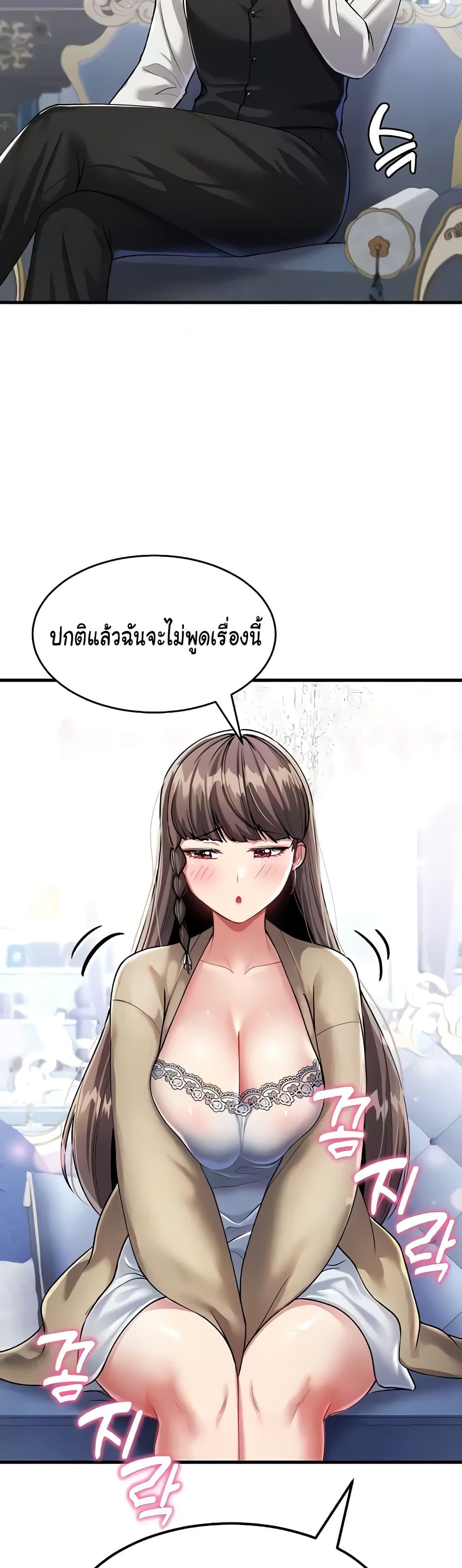 Doujin-Lc- อ่าน โดจิน มังฮวา เกาหลี ญี่ปุ่น จีน แปลไทย The Warrior Became an Academy Professor After Divorce ตอนที่ 1 2 3 4 5 6 7 8 9 10 11 12 13 14 ฟรี ไม่มีโฆษณา อ่าน โดจิน Manhwa เกาหลี ญี่ปุ่น จีน เรามีครบ คัดมาให้เน้นๆ โดจิน 18+ รับประกันความฟินโดย  Doujin Lc